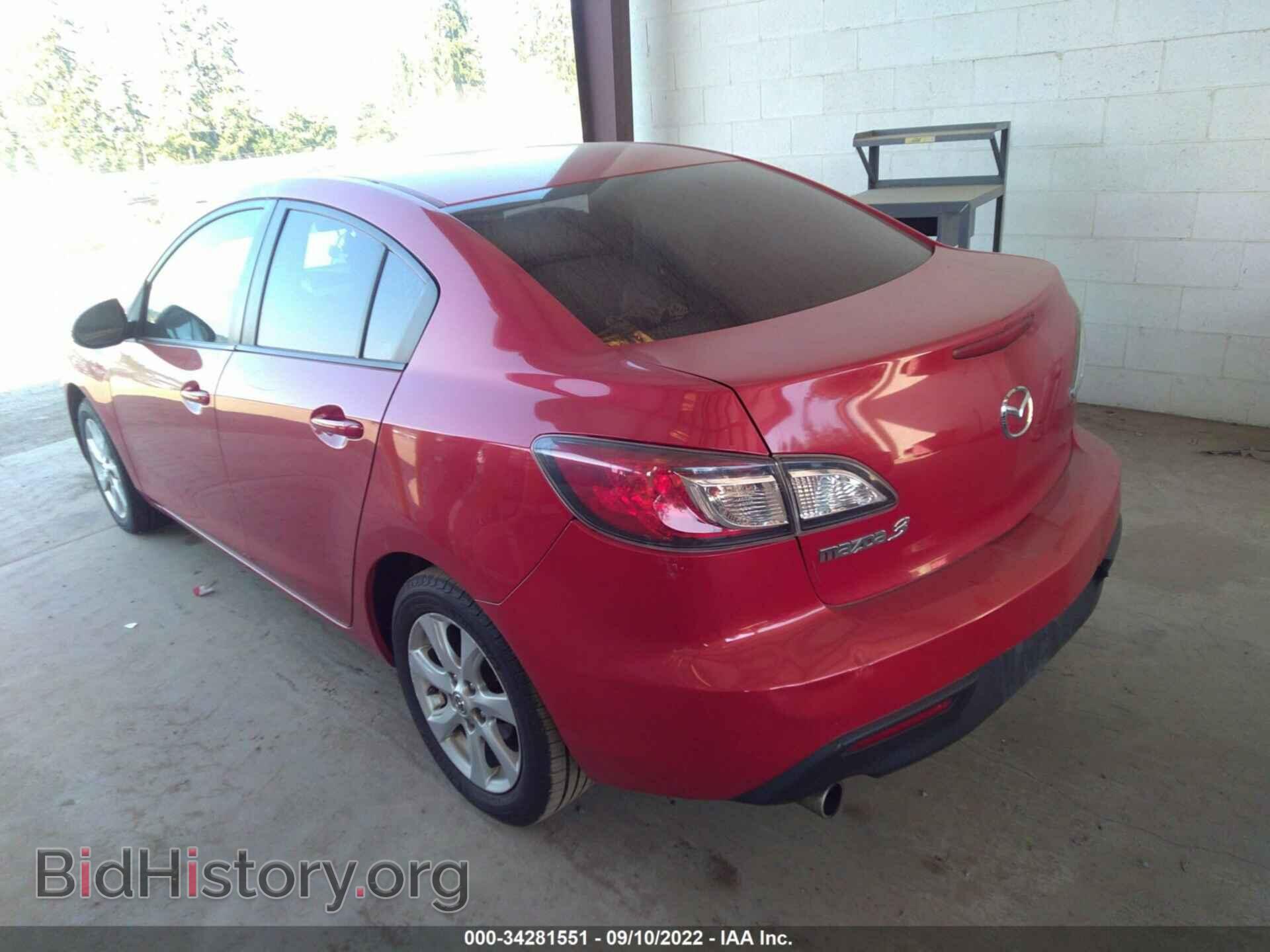 2011 MAZDA MAZDA3 - VIN: JM1BL1VG6B1478108 - Фото 3