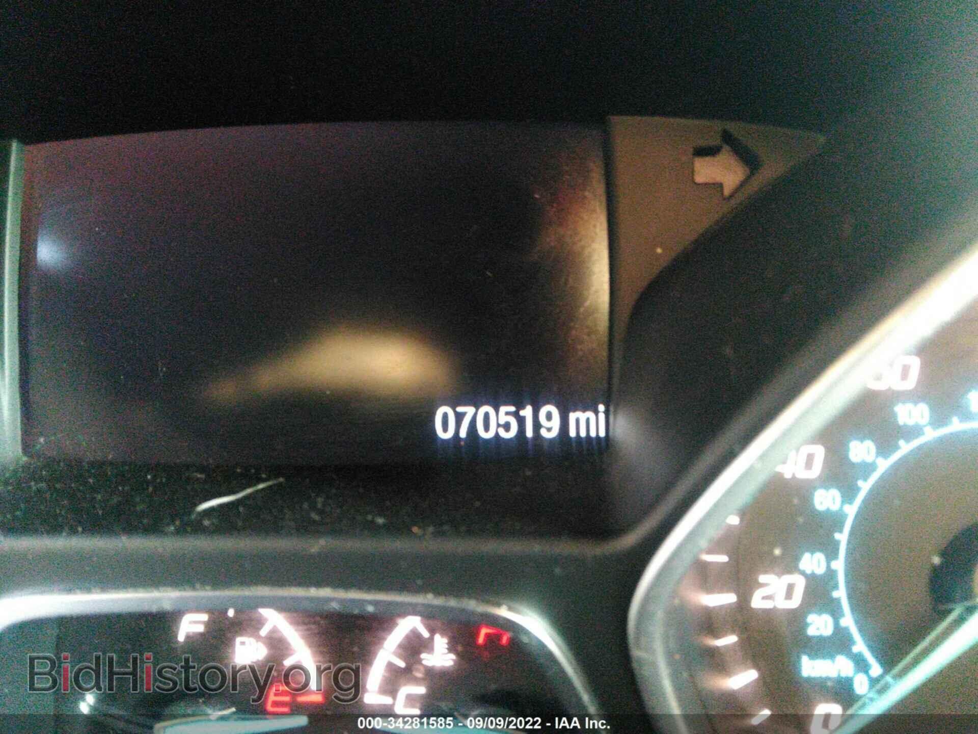 2015 FORD ESCAPE - VIN: 1FMCU9J93FUC05733 - Photo 7