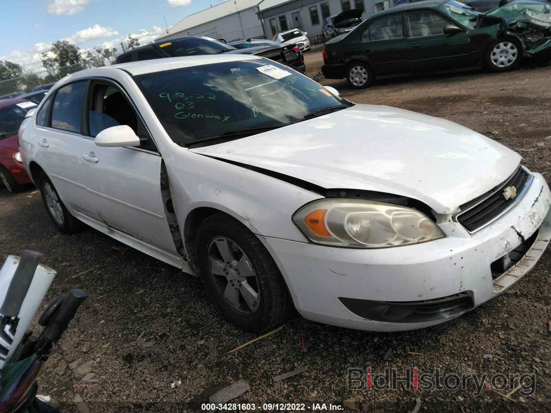 Photo 2G1WF5EKXB1317087 - CHEVROLET IMPALA 2011