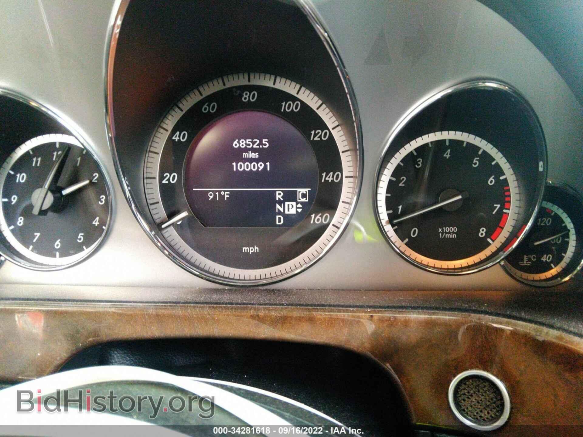2010 MERCEDES-BENZ E-CLASS - VIN: WDDHF8HB4AA059298 - Фото 7