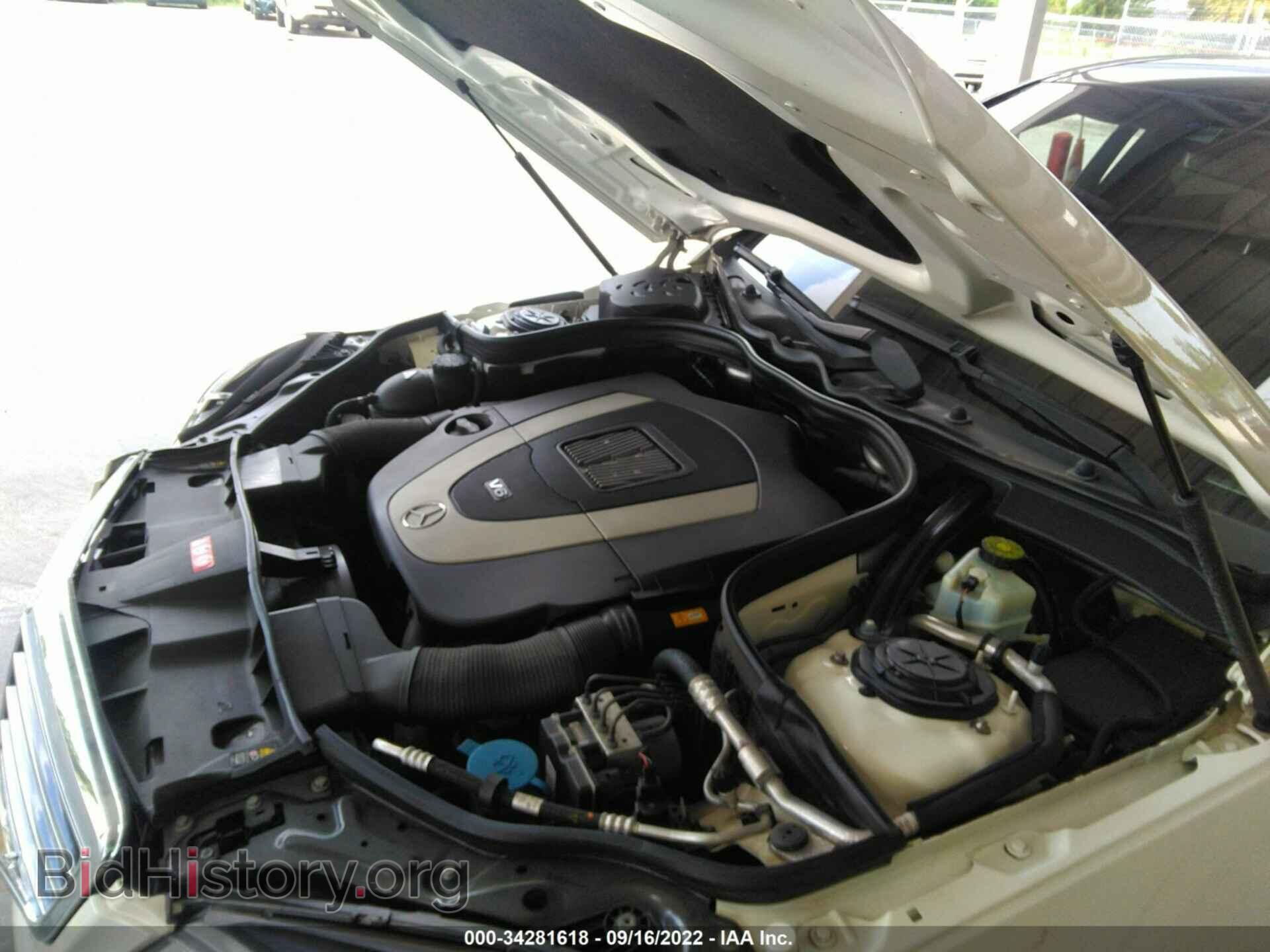 2010 MERCEDES-BENZ E-CLASS - VIN: WDDHF8HB4AA059298 - Фото 10