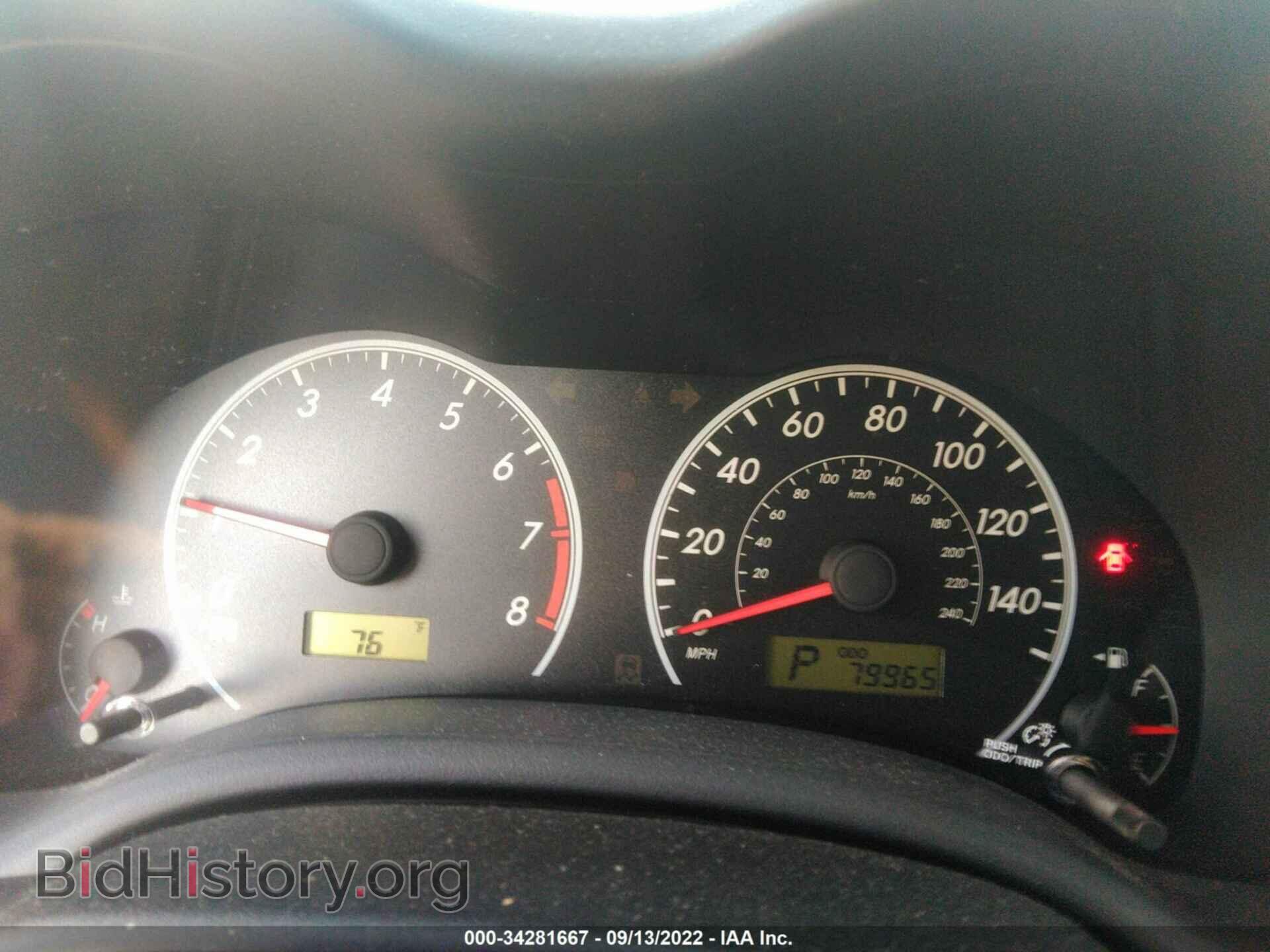 2012 TOYOTA COROLLA - VIN: 2T1BU4EE5CC840360 - Фото 7