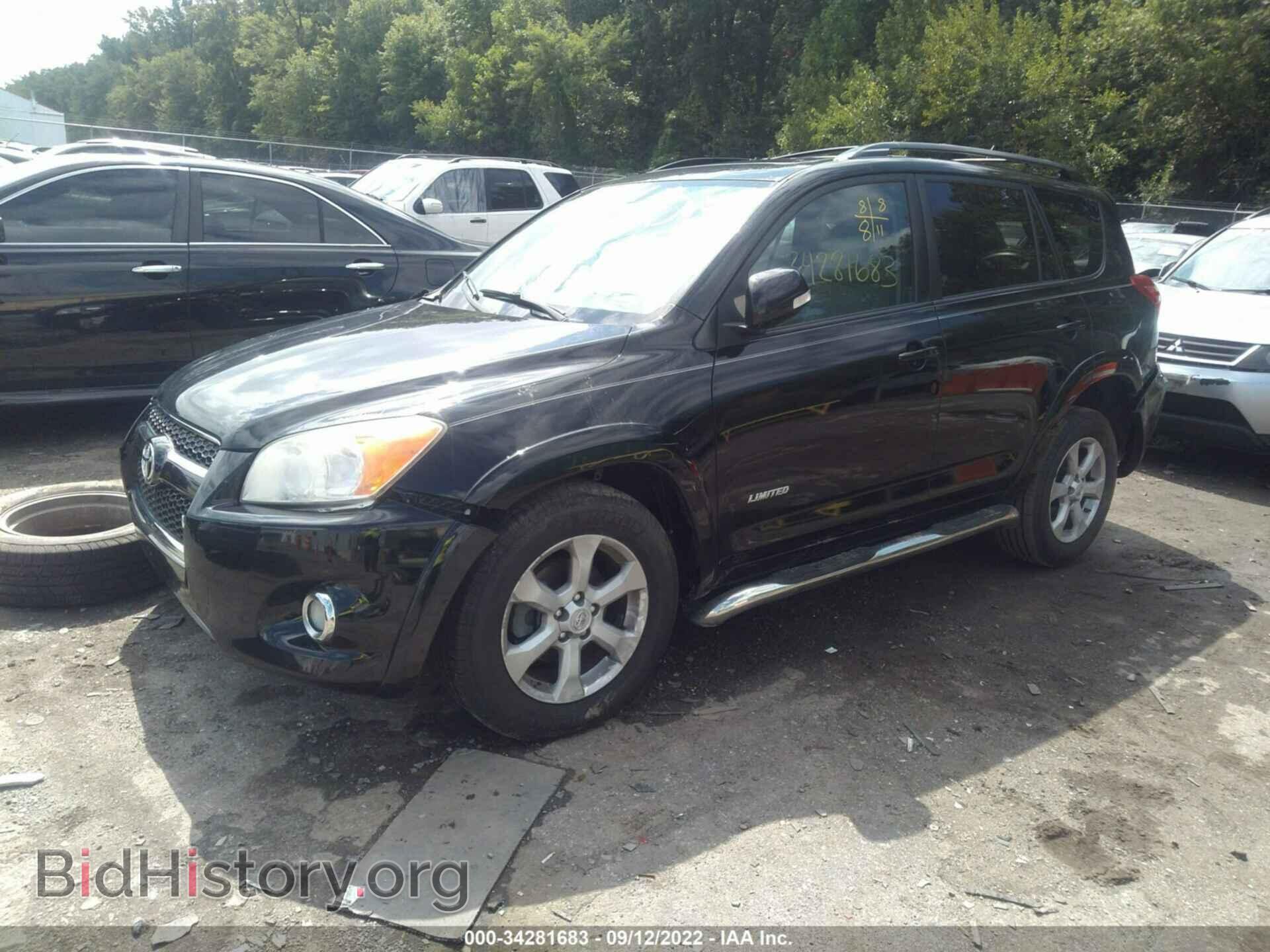 2011 TOYOTA RAV4 - VIN: 2T3DK4DV2BW044329 - Фото 2
