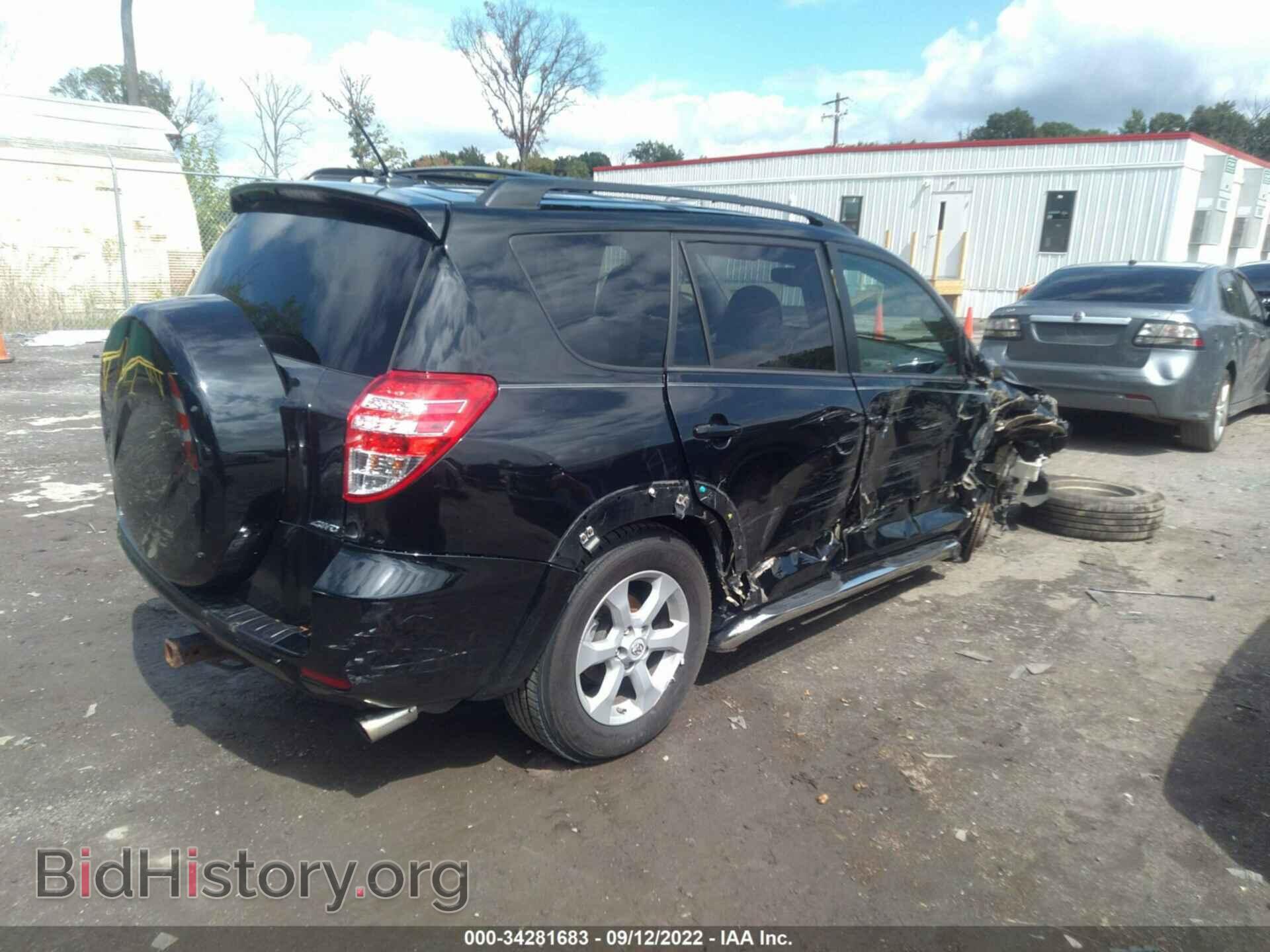 2011 TOYOTA RAV4 - VIN: 2T3DK4DV2BW044329 - Фото 4