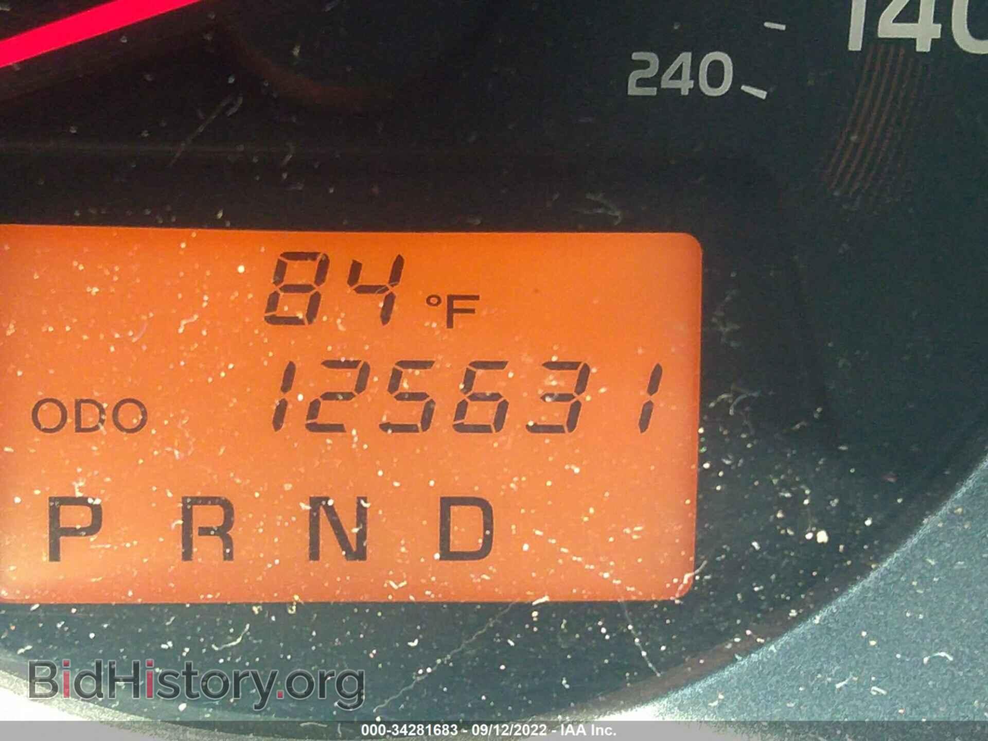 2011 TOYOTA RAV4 - VIN: 2T3DK4DV2BW044329 - Фото 7