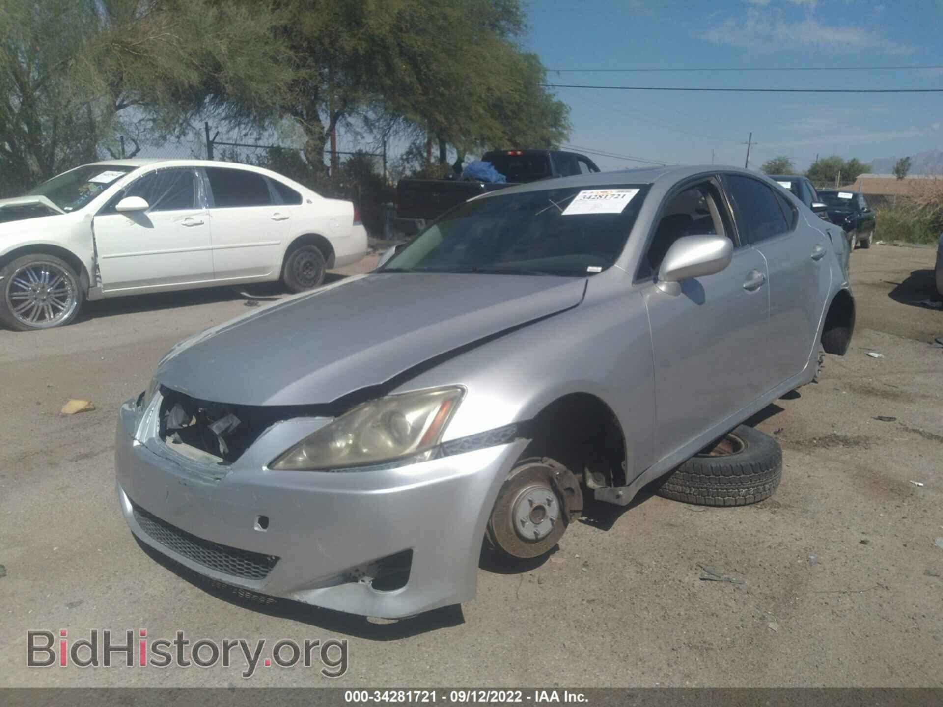 2007 LEXUS IS 250 - VIN: JTHBK262975046686 - Фото 2