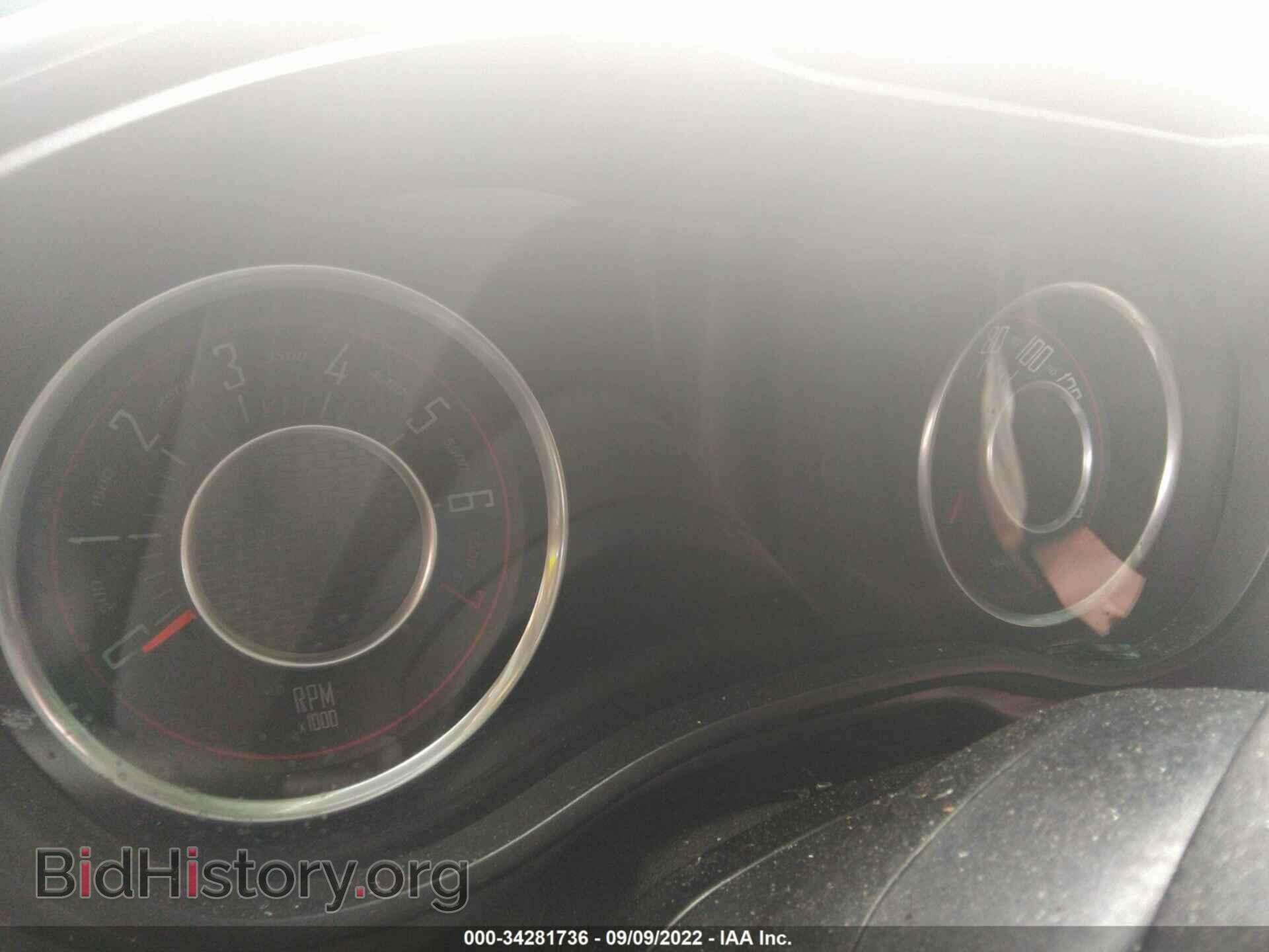 2015 DODGE CHALLENGER - VIN: 2C3CDZAG1FH888526 - Photo 7