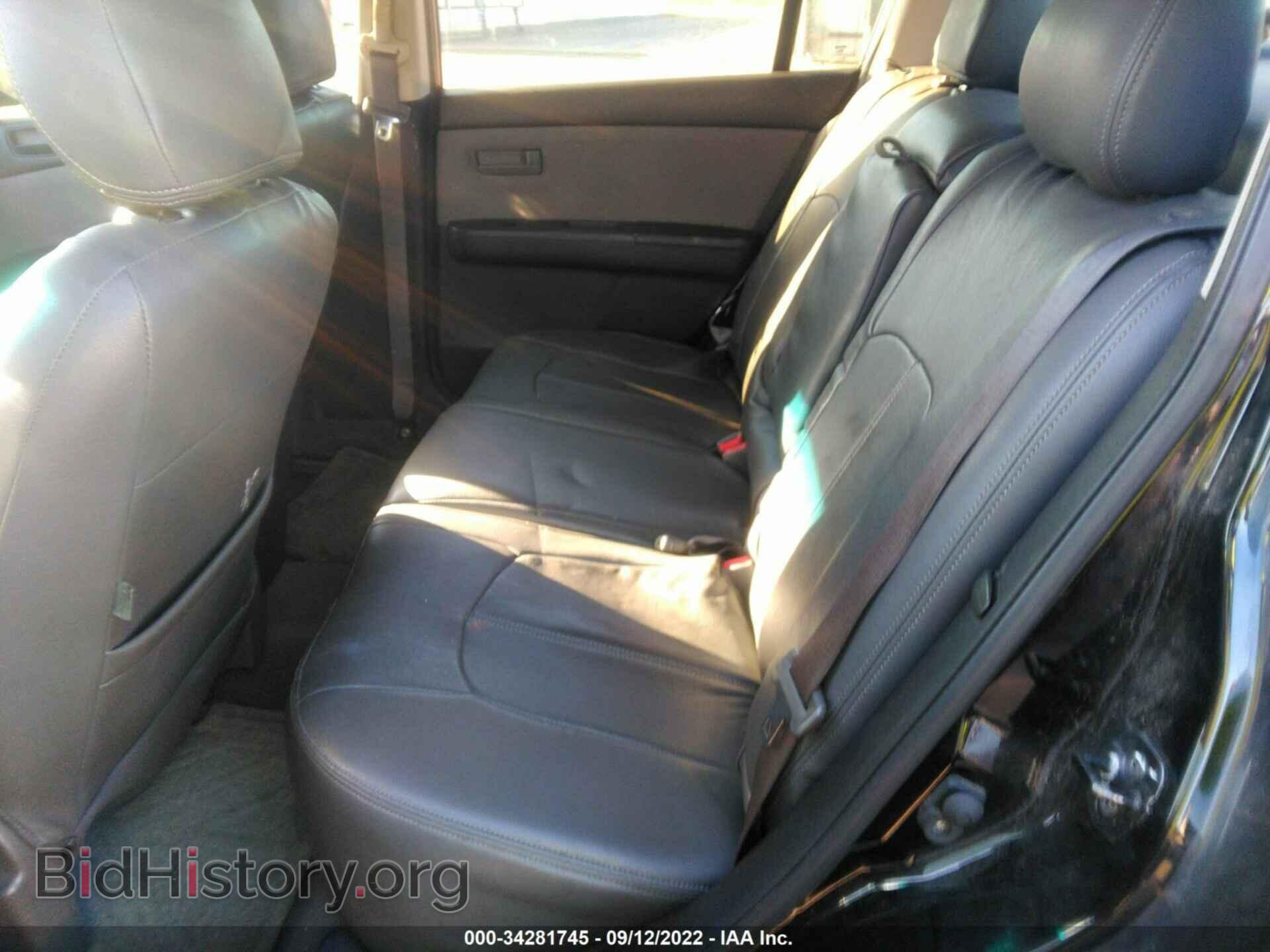2012 NISSAN SENTRA - VIN: 3N1AB6AP1CL634523 - Фото 8