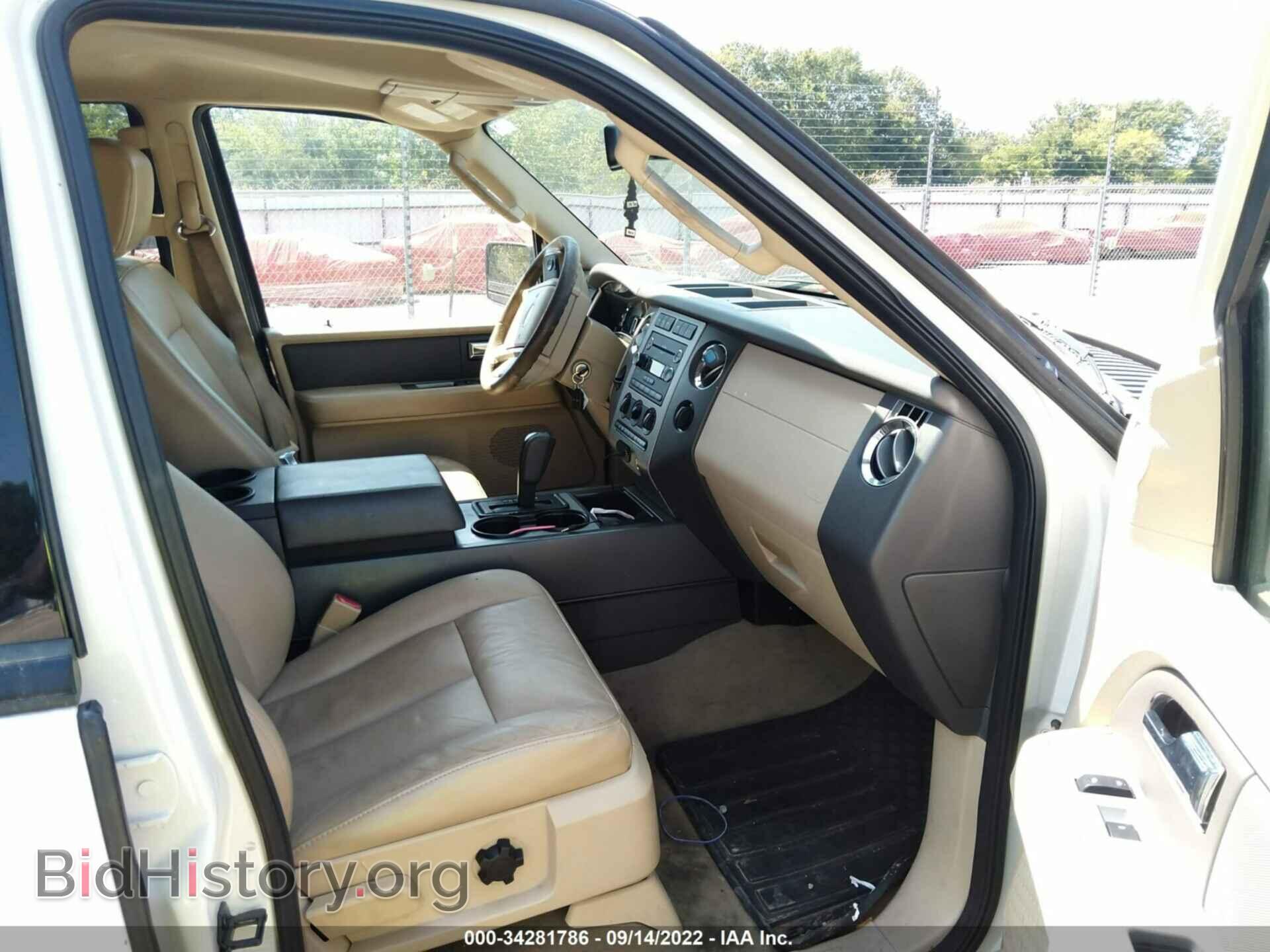 2008 FORD EXPEDITION - VIN: 1FMFU15518LA80665 - Фото 5