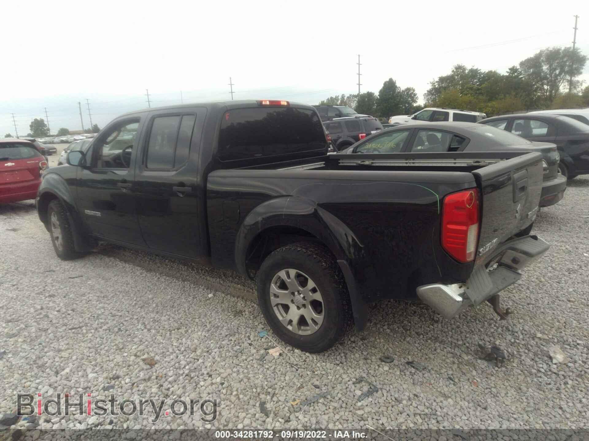 2011 SUZUKI EQUATOR - VIN: 5Z61D0FV8BC438845 - Фото 3