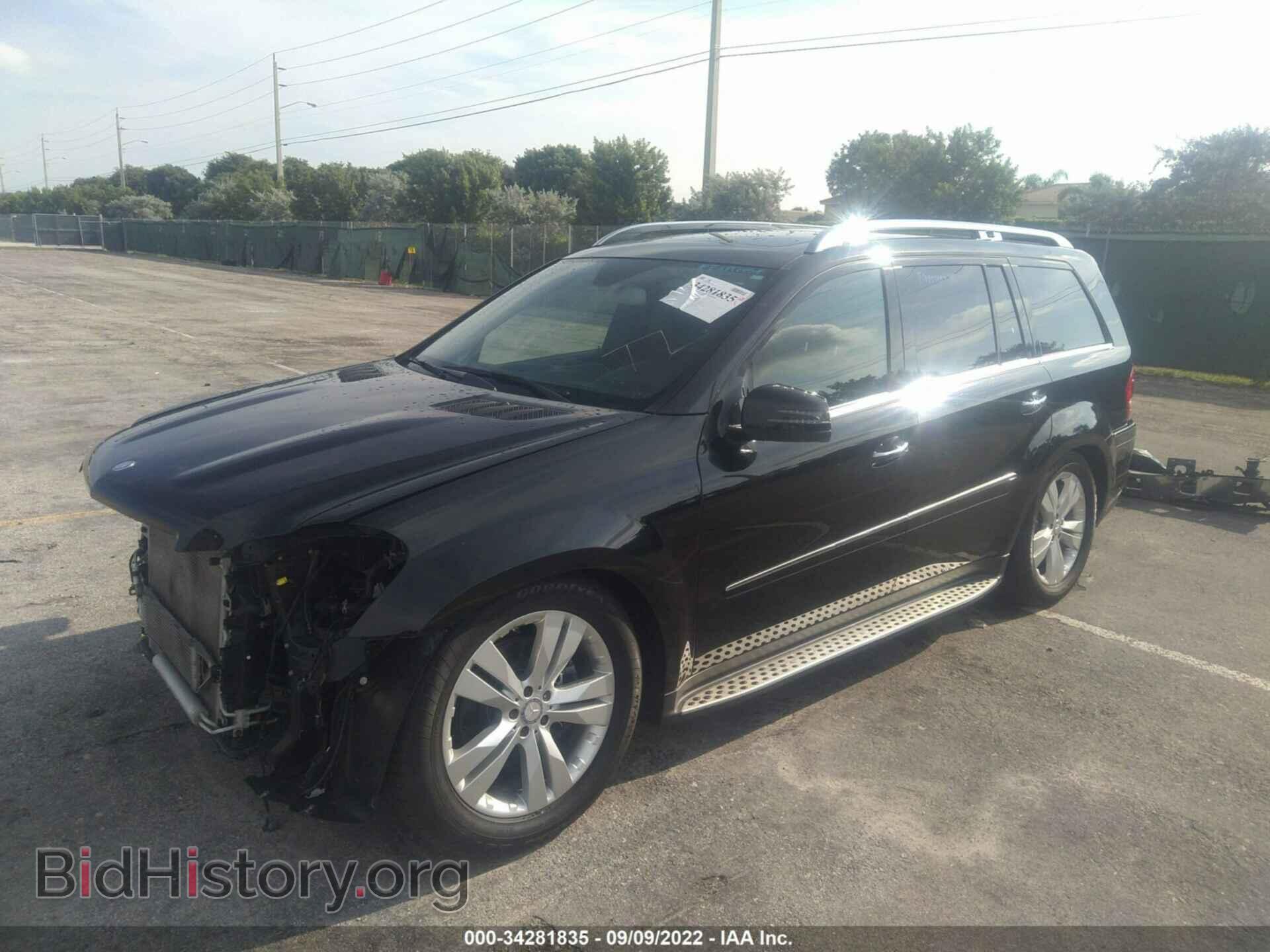 2012 MERCEDES-BENZ GL-CLASS - VIN: 4JGBF7BE0CA762098 - Фото 2