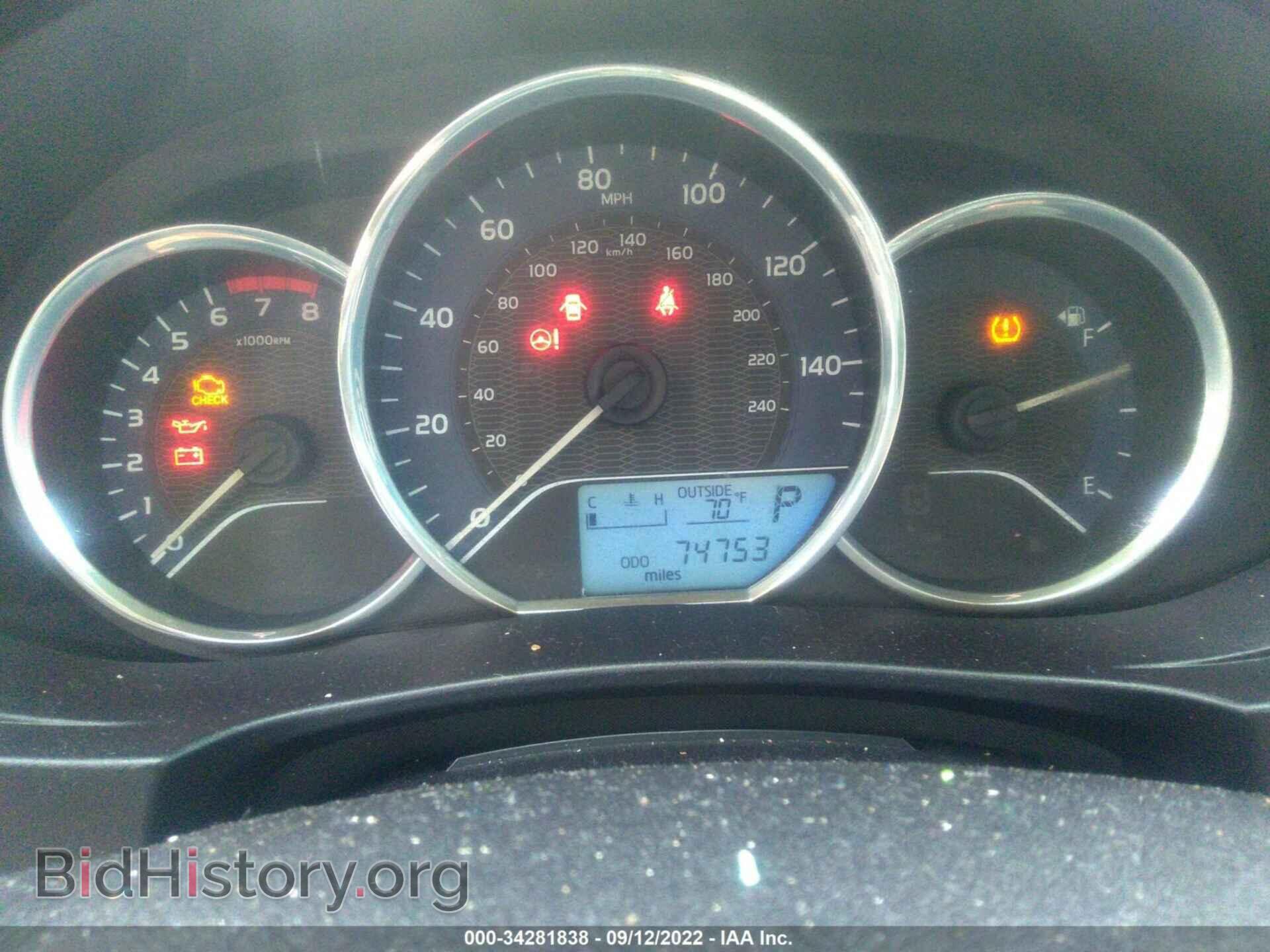 2015 TOYOTA COROLLA - VIN: 2T1BURHE7FC355652 - Фото 7