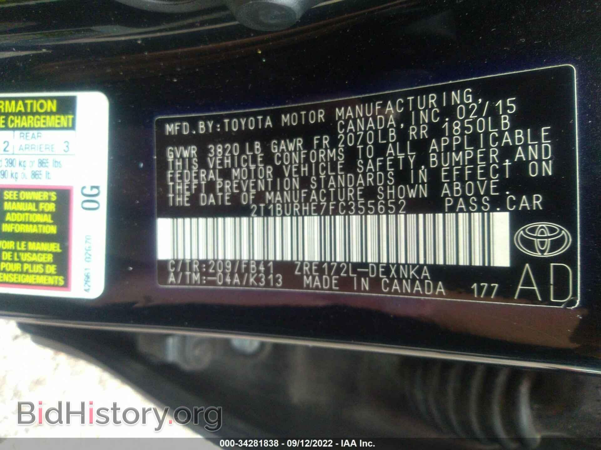 2015 TOYOTA COROLLA - VIN: 2T1BURHE7FC355652 - Фото 9