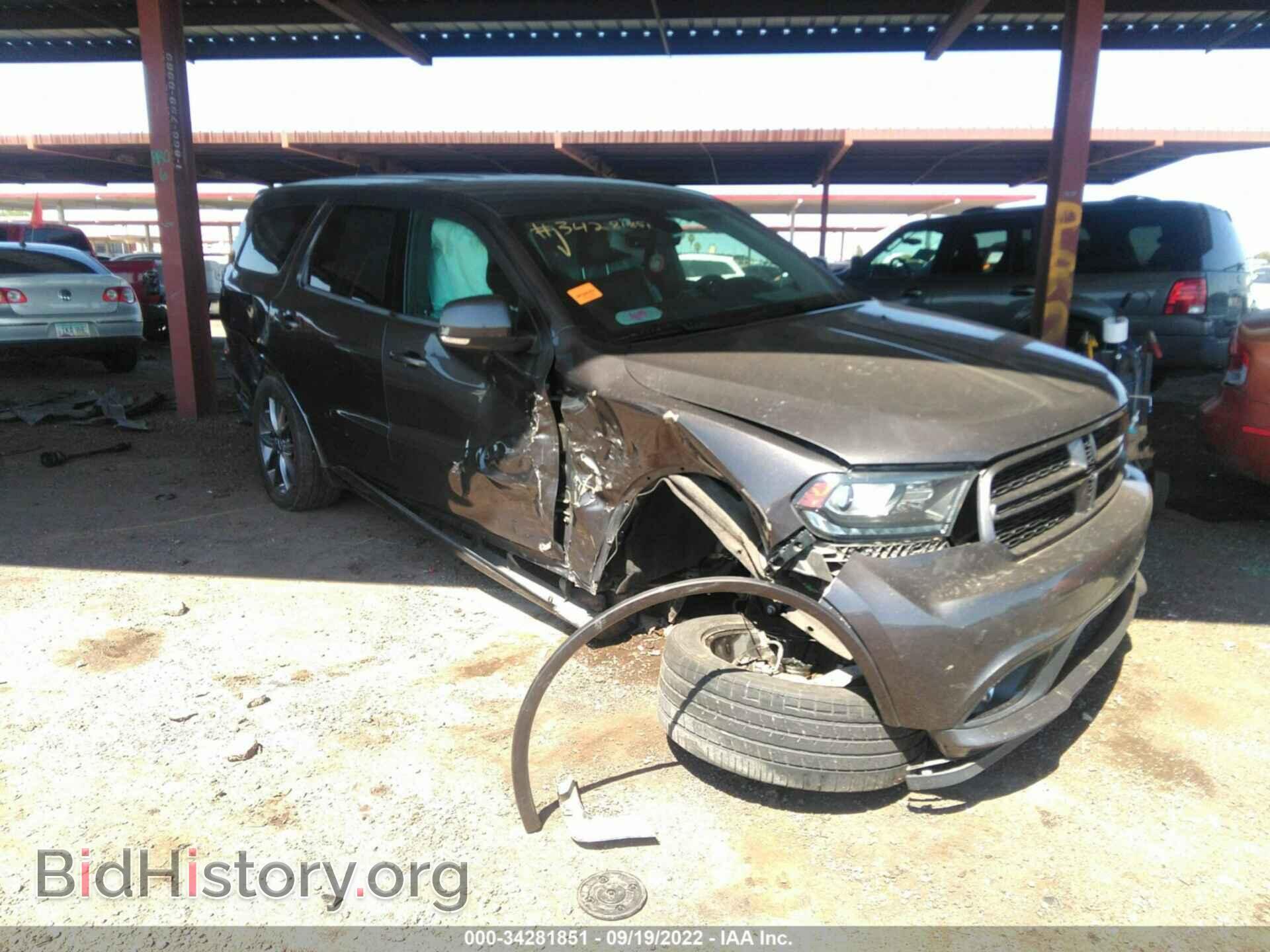 Фотография 1C4RDJDG1HC905110 - DODGE DURANGO 2017