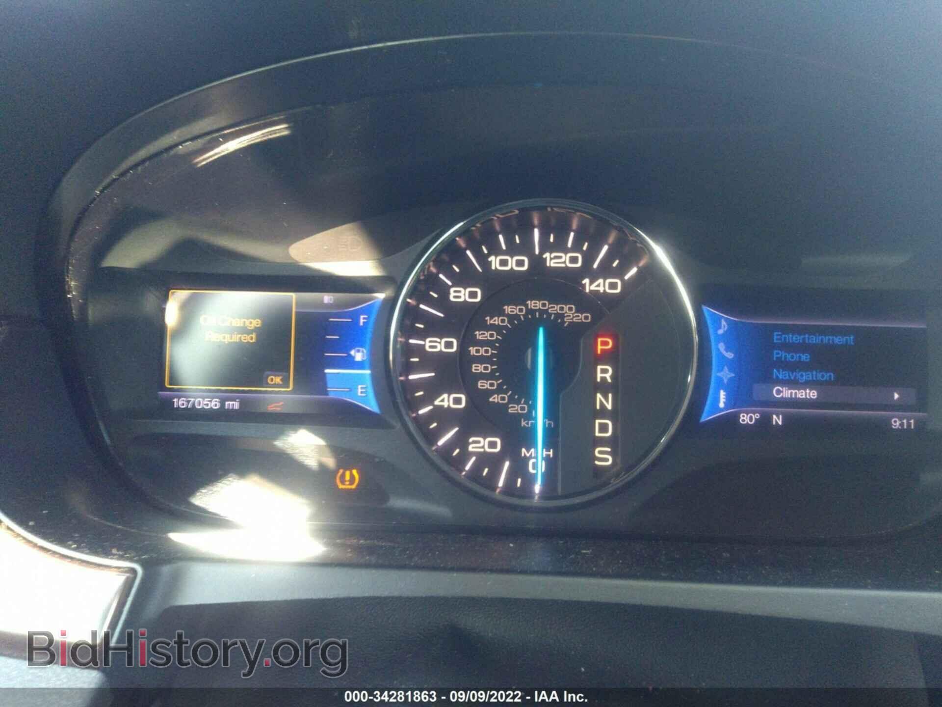 2013 FORD EDGE - VIN: 2FMDK3KC8DBA97579 - Фото 7
