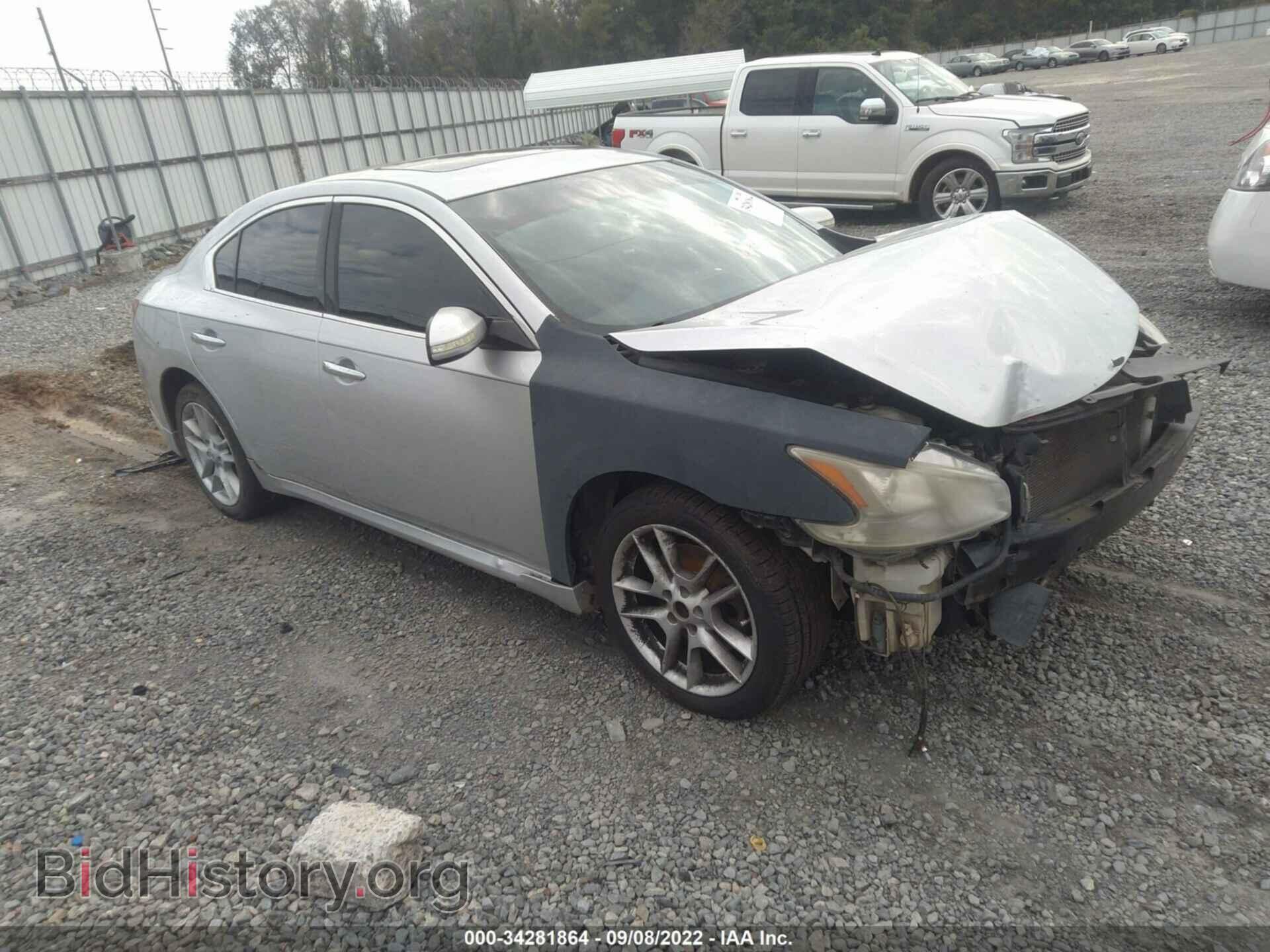 Фотография 1N4AA5AP8BC815189 - NISSAN MAXIMA 2011