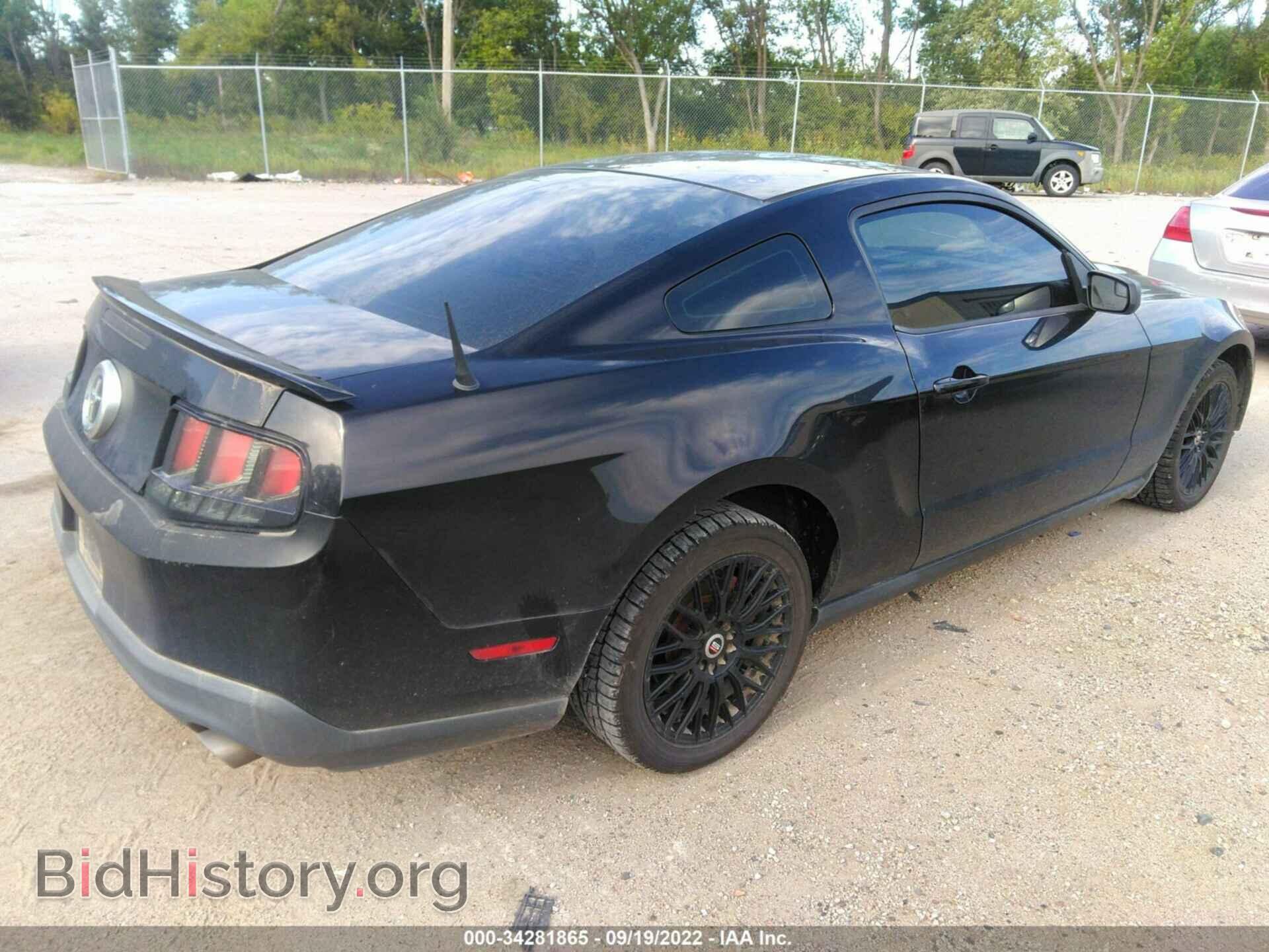 2012 FORD MUSTANG - VIN: 1ZVBP8AM5C5216452 - Фото 4