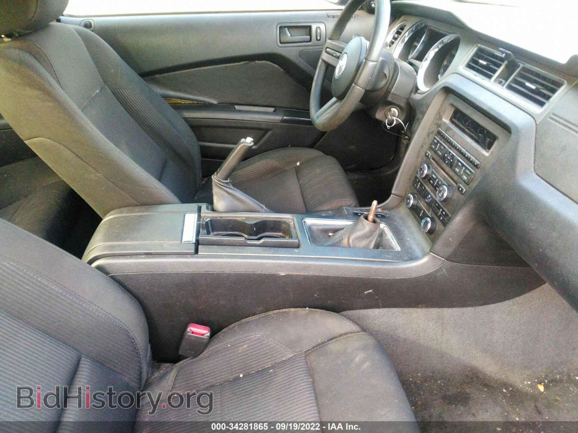 2012 FORD MUSTANG - VIN: 1ZVBP8AM5C5216452 - Фото 5