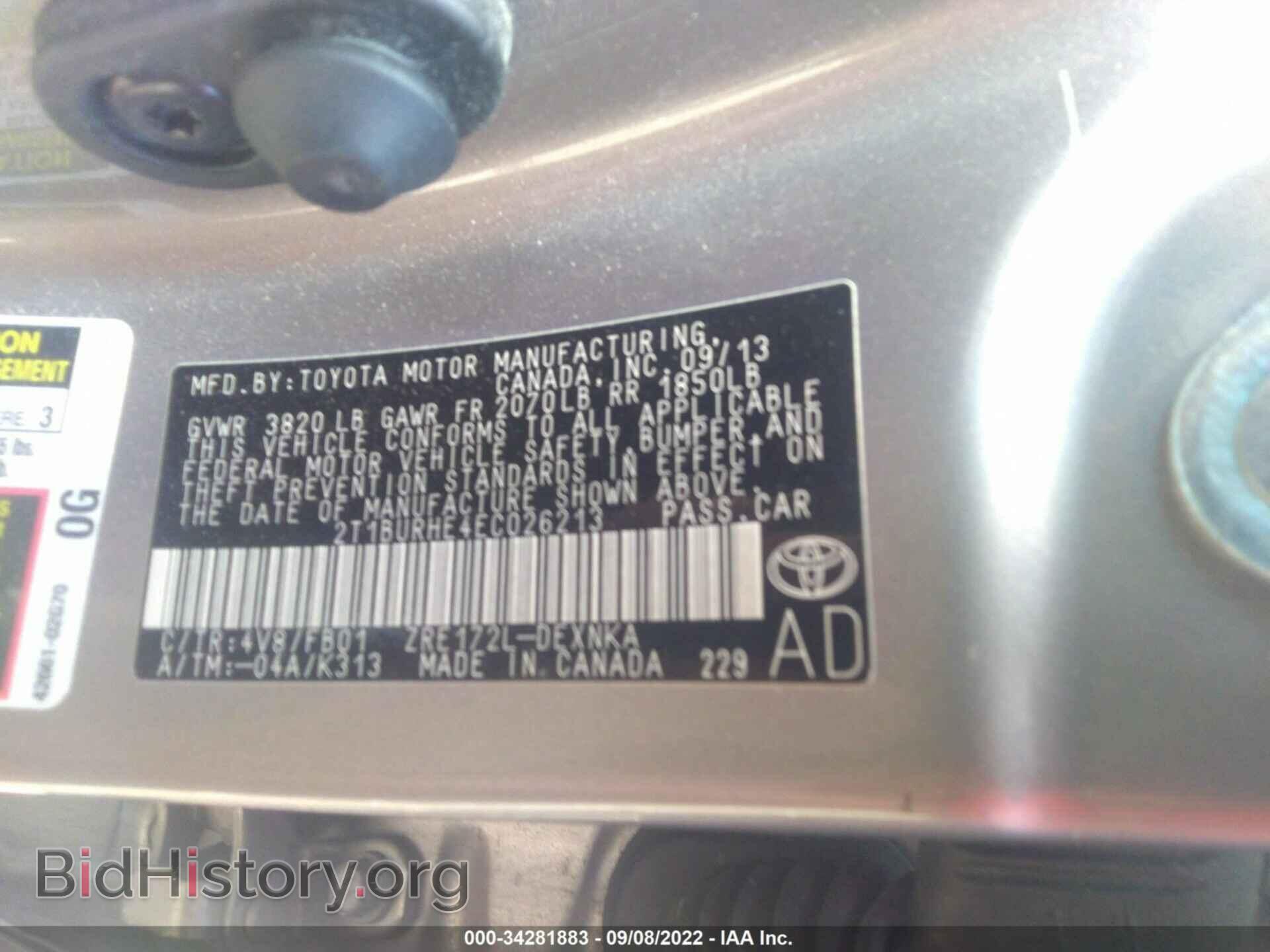 2014 TOYOTA COROLLA - VIN: 2T1BURHE4EC026213 - Фото 9