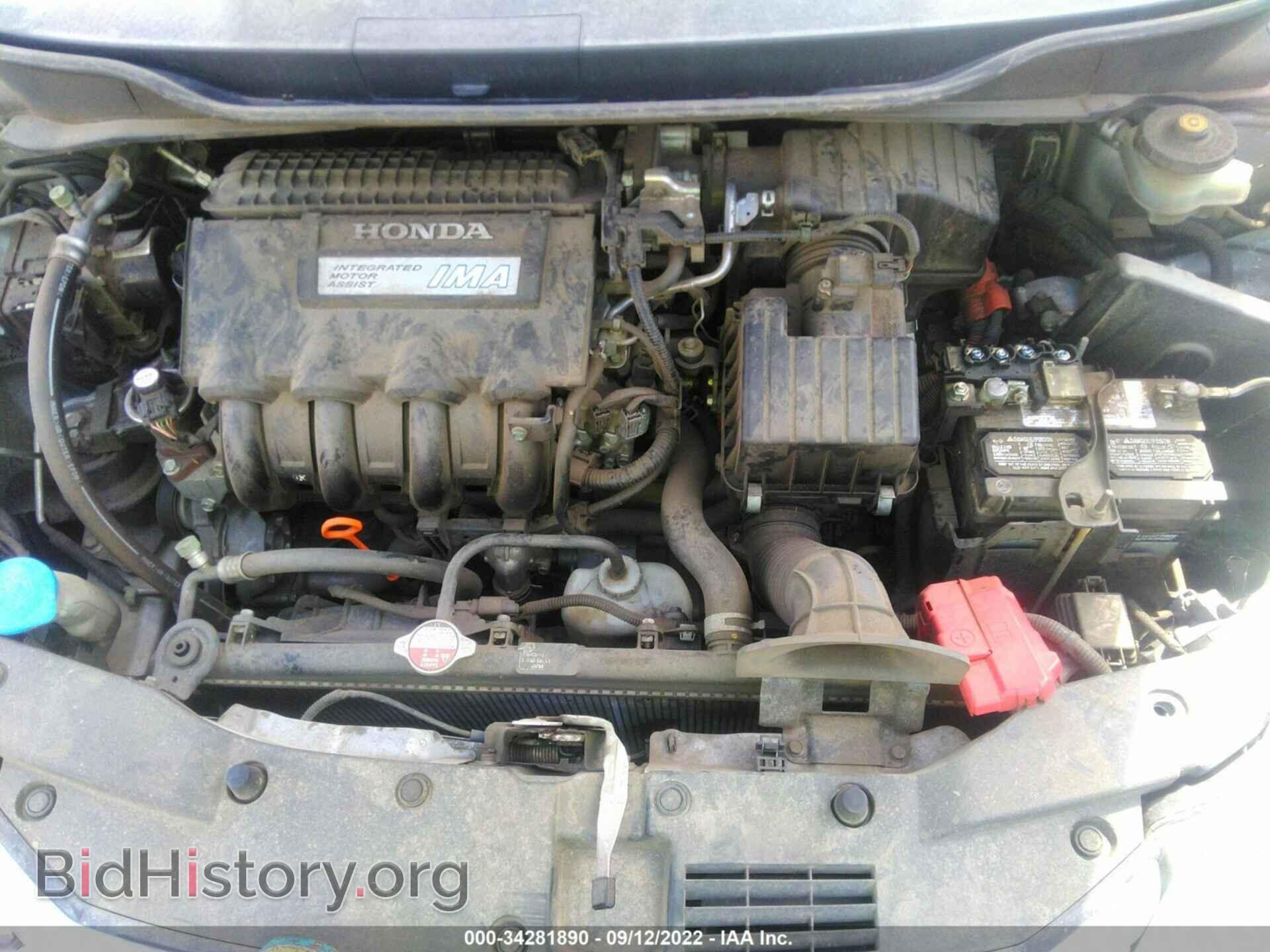 2010 HONDA INSIGHT - VIN: JHMZE2H74AS040561 - Фото 10