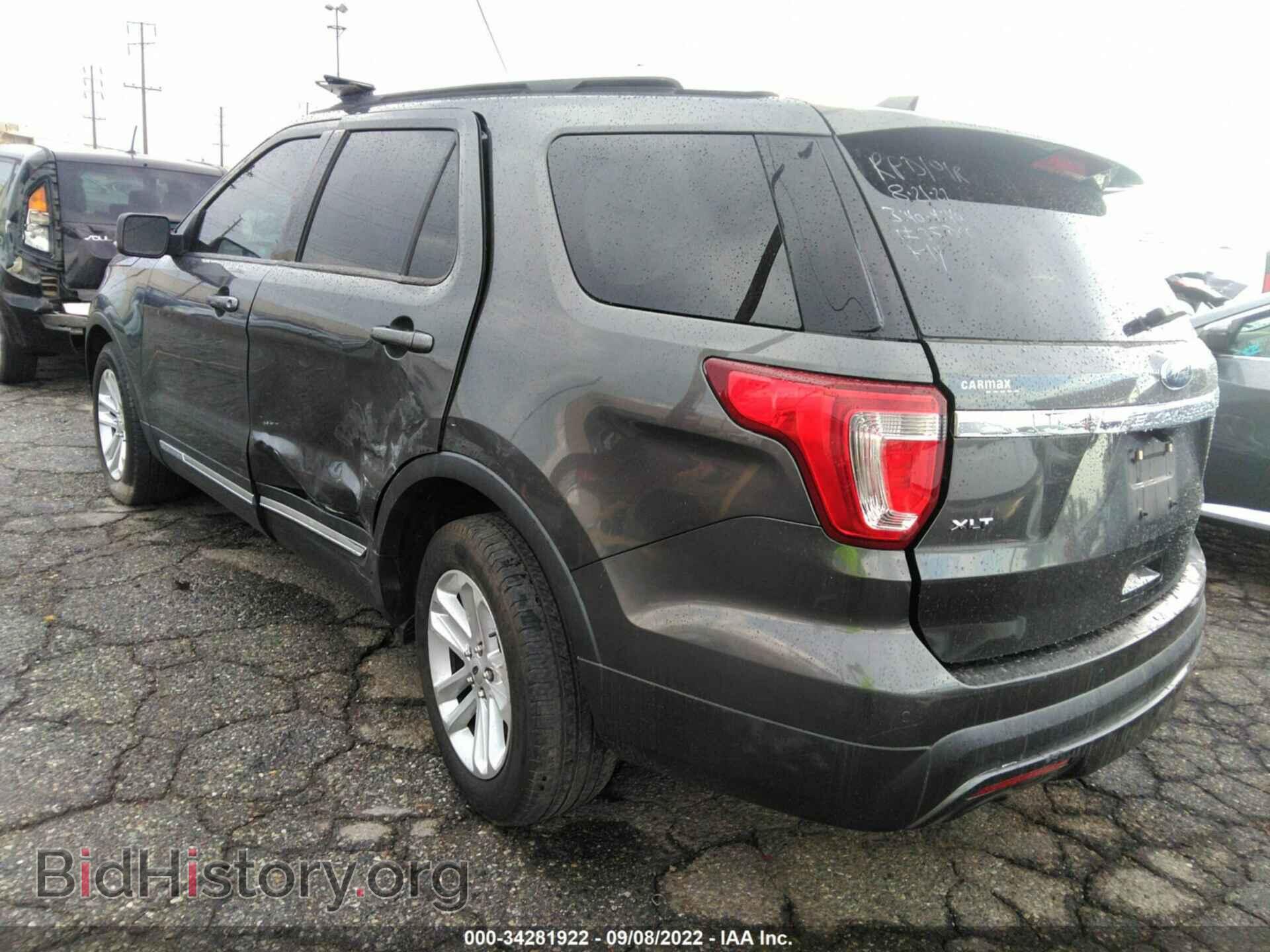 2017 FORD EXPLORER - VIN: 1FM5K7D86HGE24192 - Photo 3
