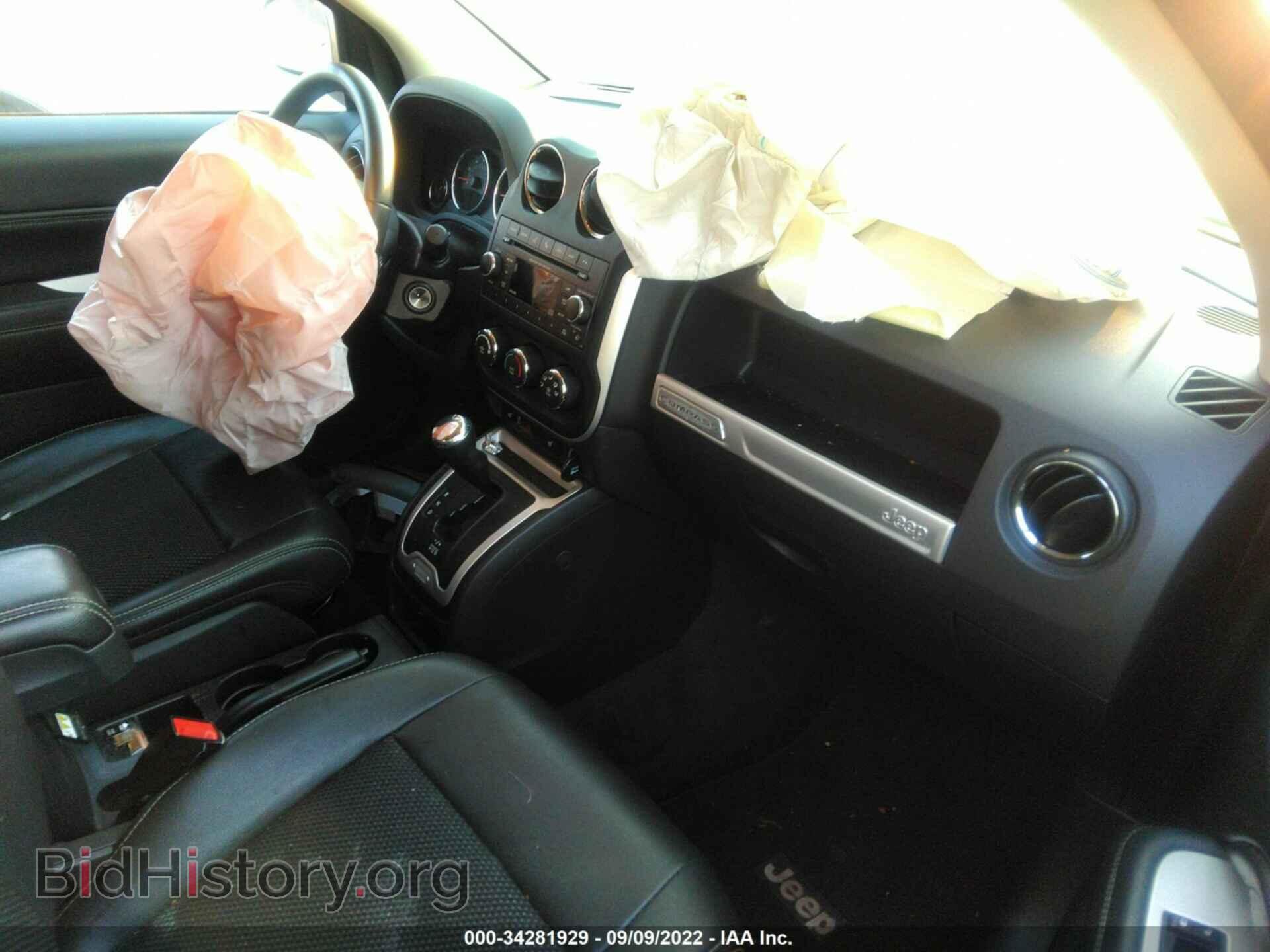 2017 JEEP COMPASS - VIN: 1C4NJDEB6HD168170 - Фото 5