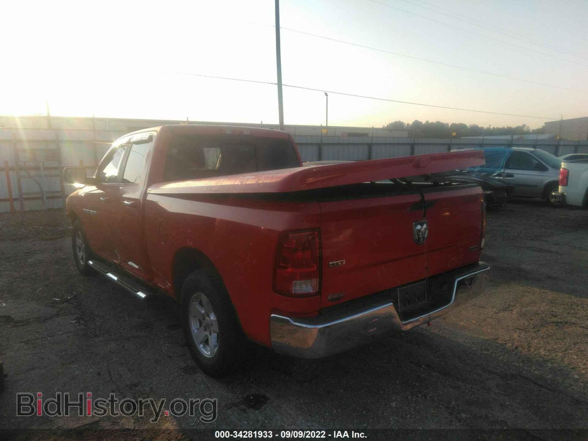 2011 RAM 1500 - VIN: 1D7RB1GP0BS637297 - Фото 3