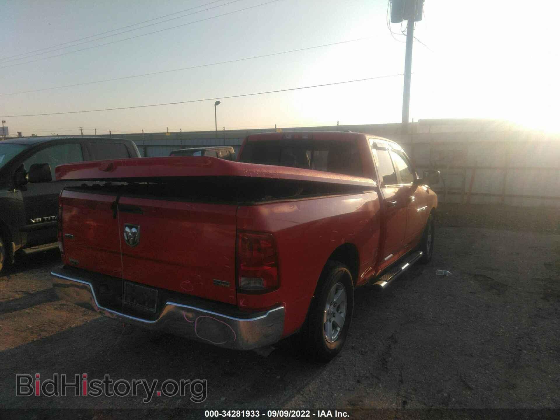 2011 RAM 1500 - VIN: 1D7RB1GP0BS637297 - Фото 4