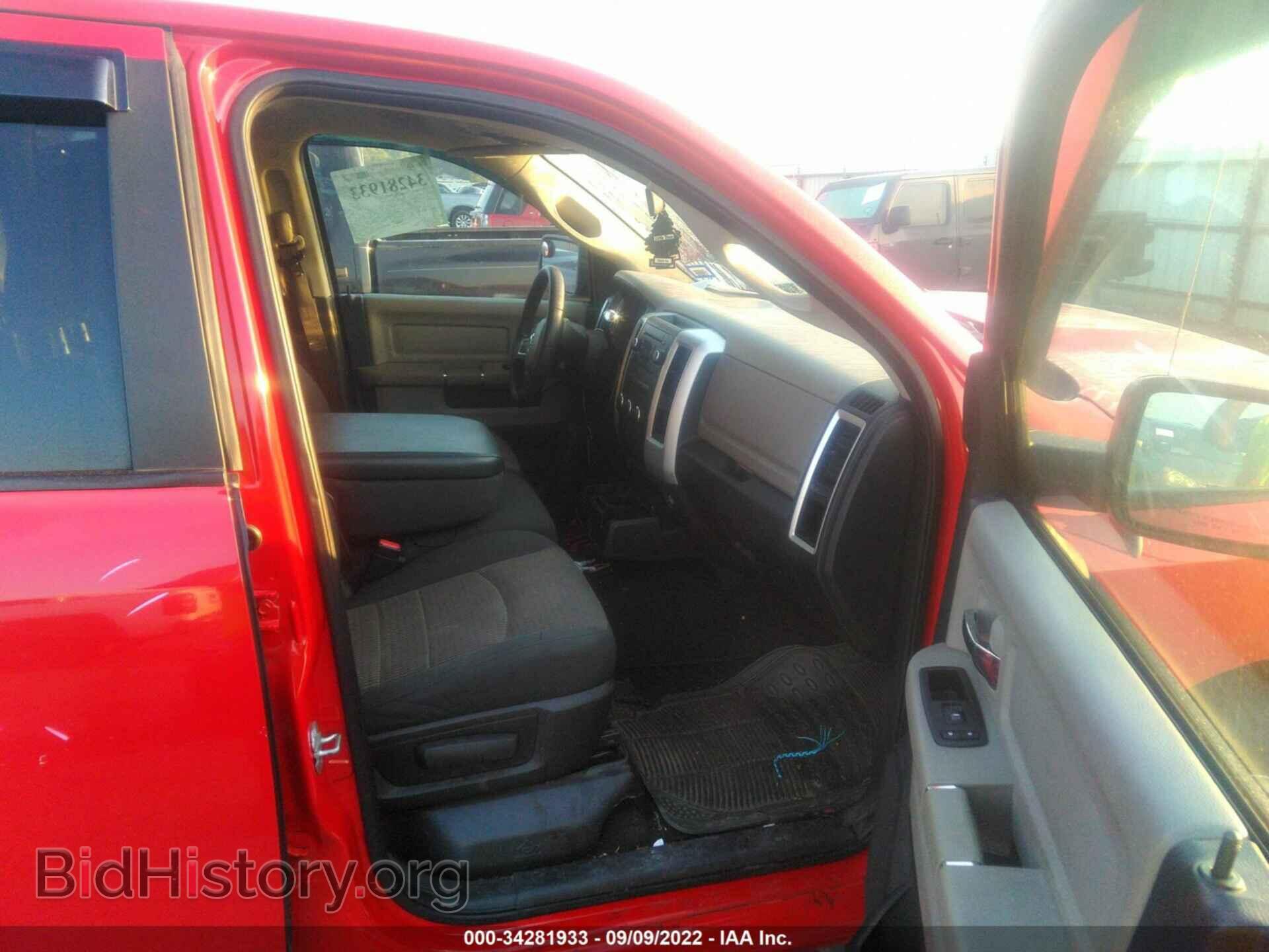 2011 RAM 1500 - VIN: 1D7RB1GP0BS637297 - Фото 5