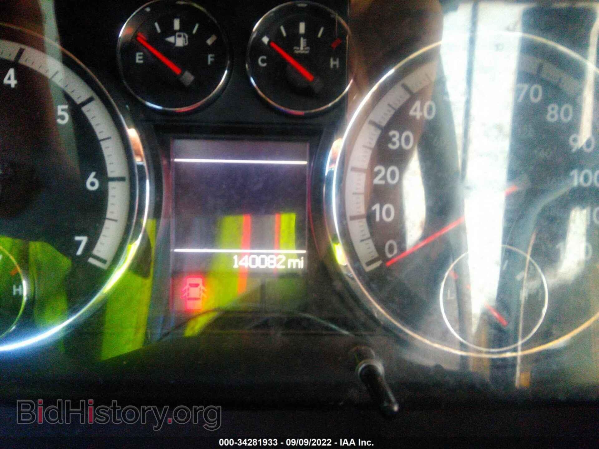 2011 RAM 1500 - VIN: 1D7RB1GP0BS637297 - Фото 7