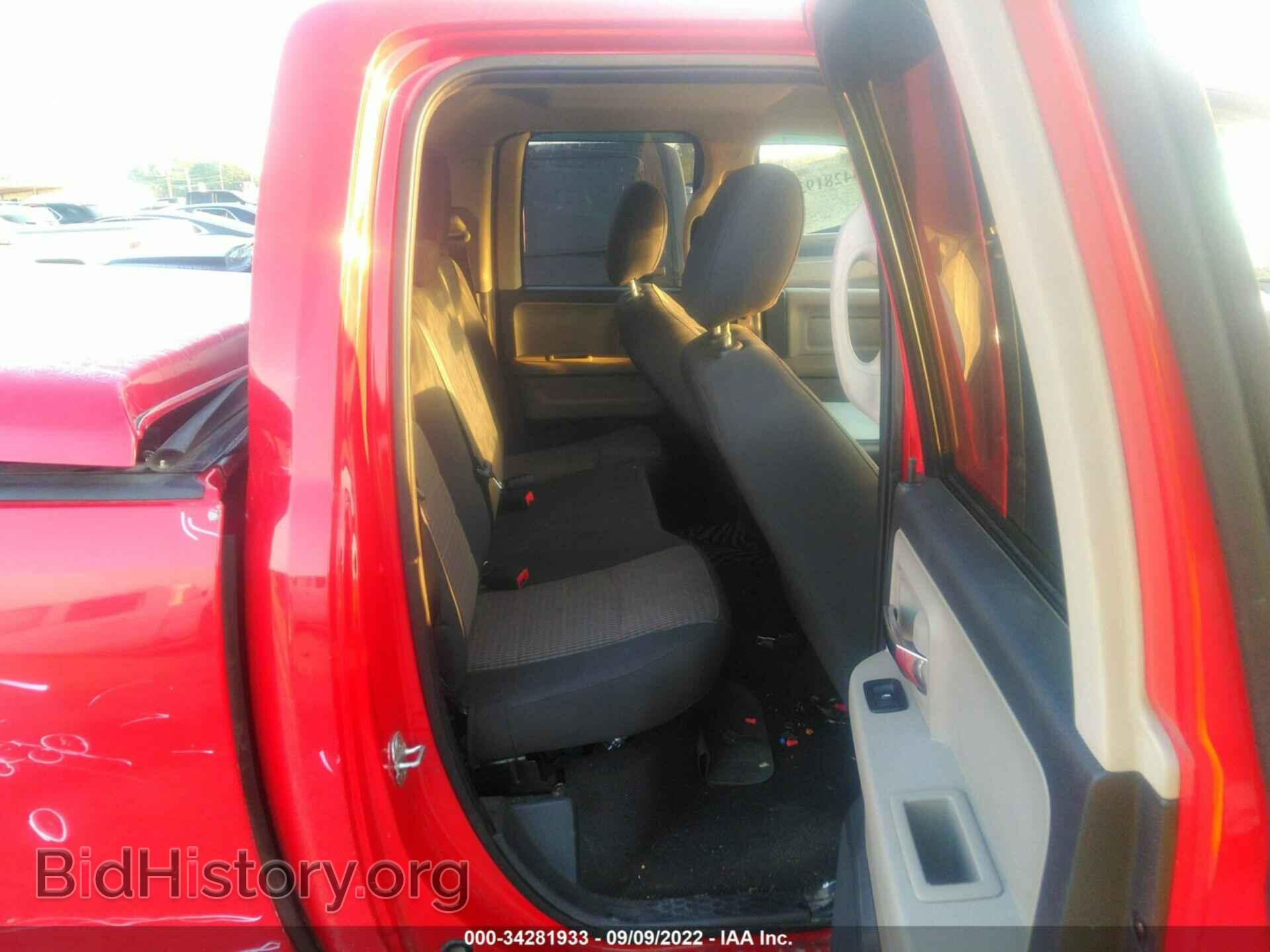 2011 RAM 1500 - VIN: 1D7RB1GP0BS637297 - Фото 8