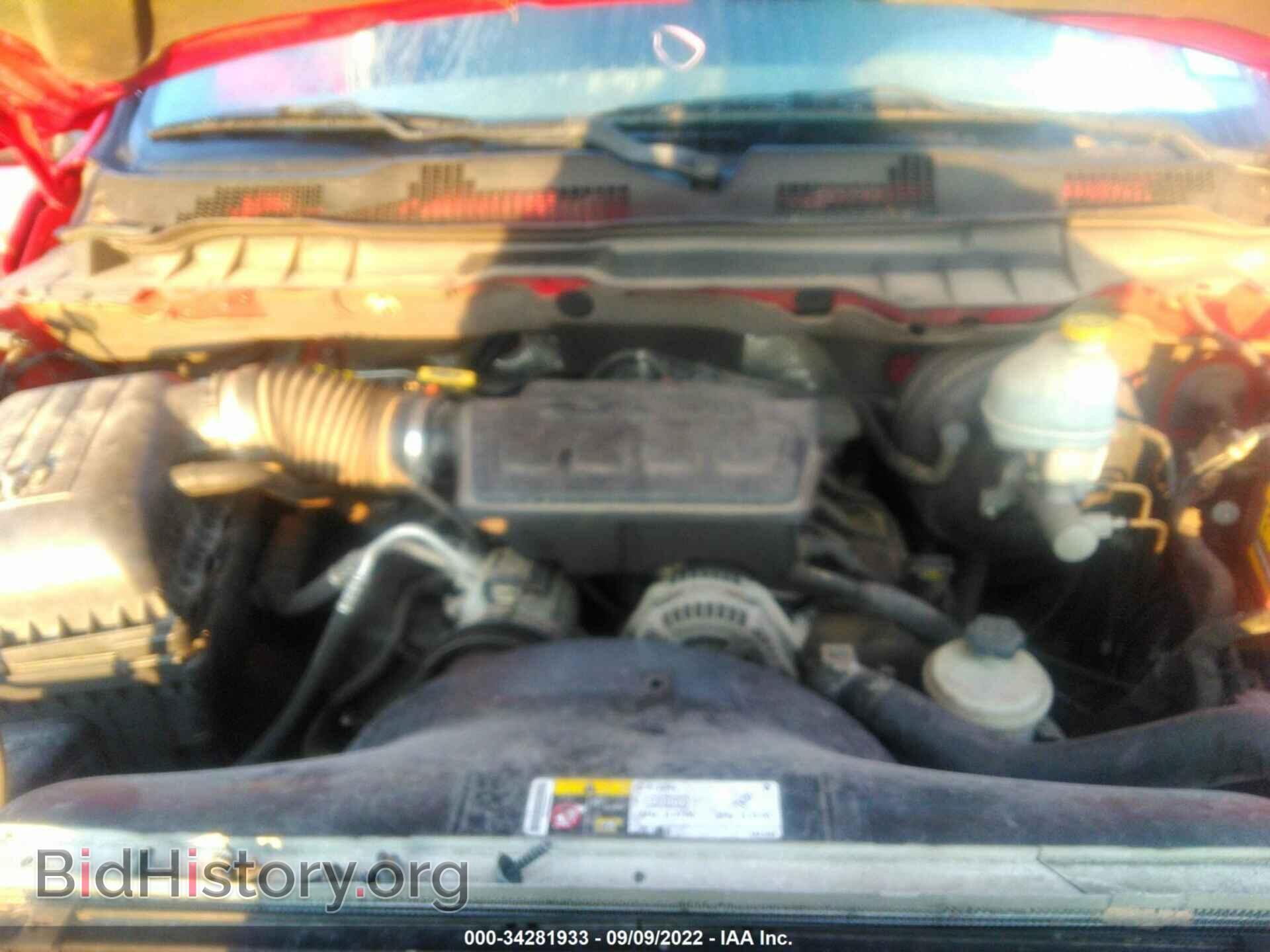 2011 RAM 1500 - VIN: 1D7RB1GP0BS637297 - Фото 10