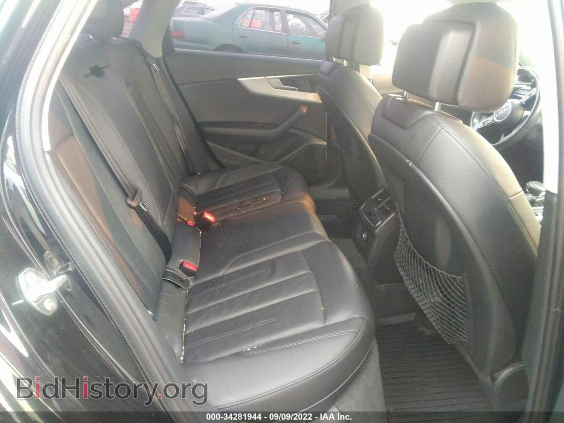 2018 AUDI A4 - VIN: WAULMAF44JA030872 - Фото 8