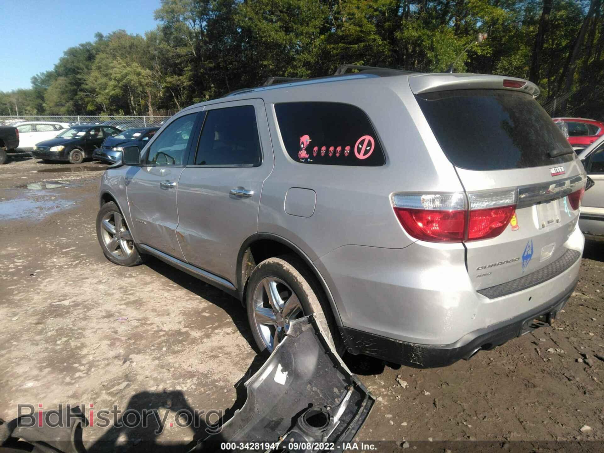 2011 DODGE DURANGO - VIN: 1D4SE5GT8BC695971 - Фото 3