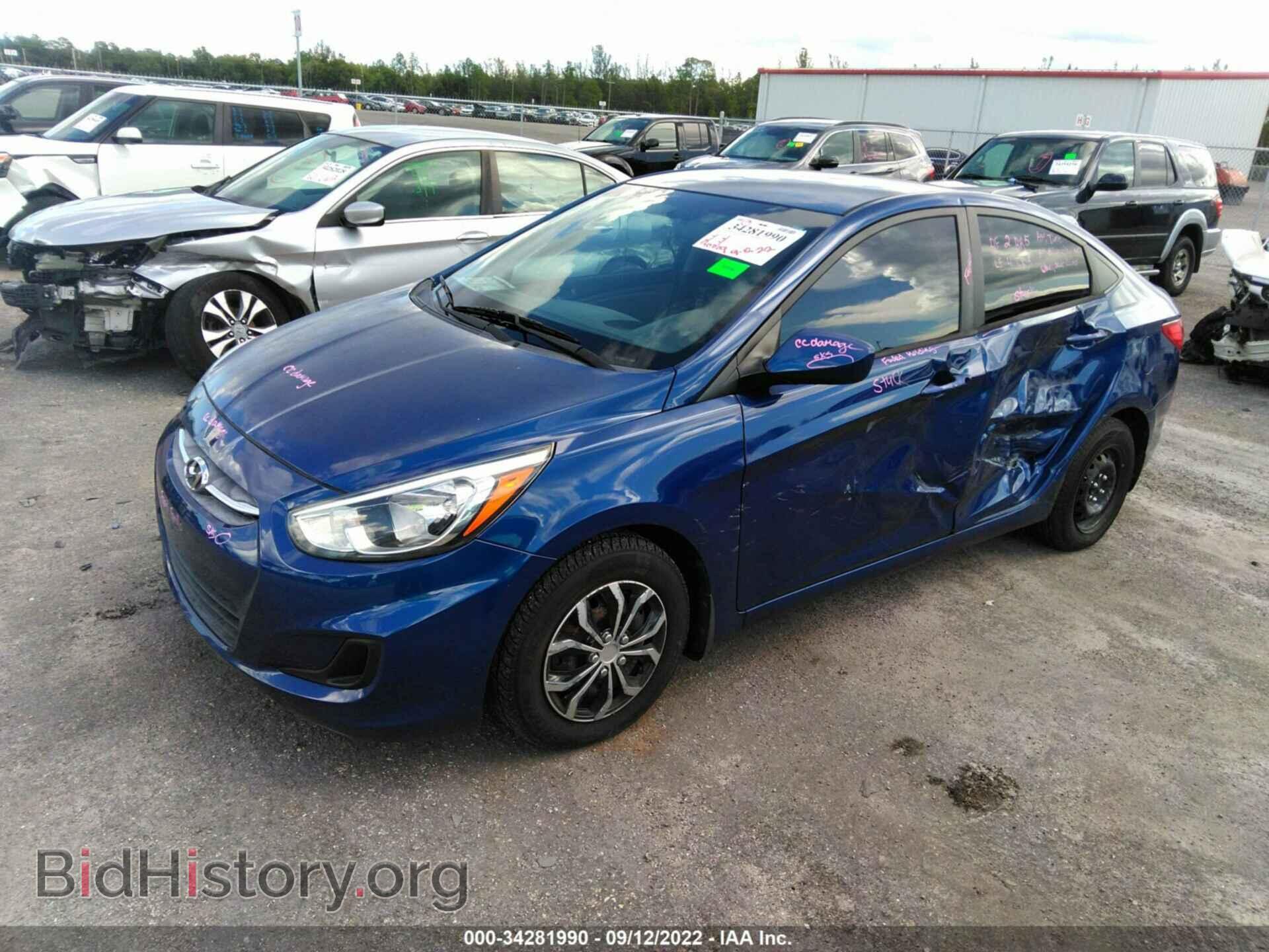 2016 HYUNDAI ACCENT - VIN: KMHCT4AE4GU972897 - Фото 2