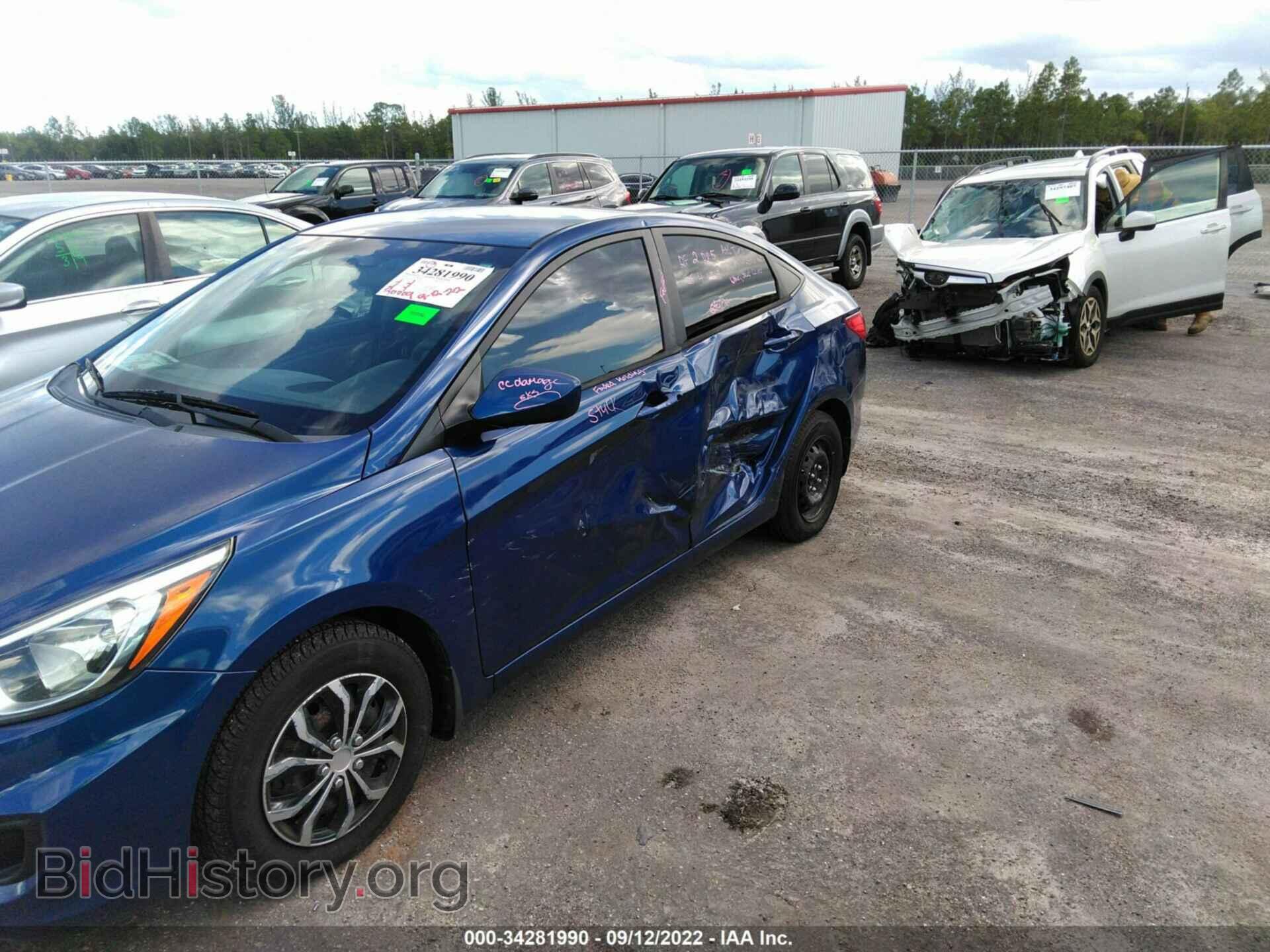 2016 HYUNDAI ACCENT - VIN: KMHCT4AE4GU972897 - Фото 6