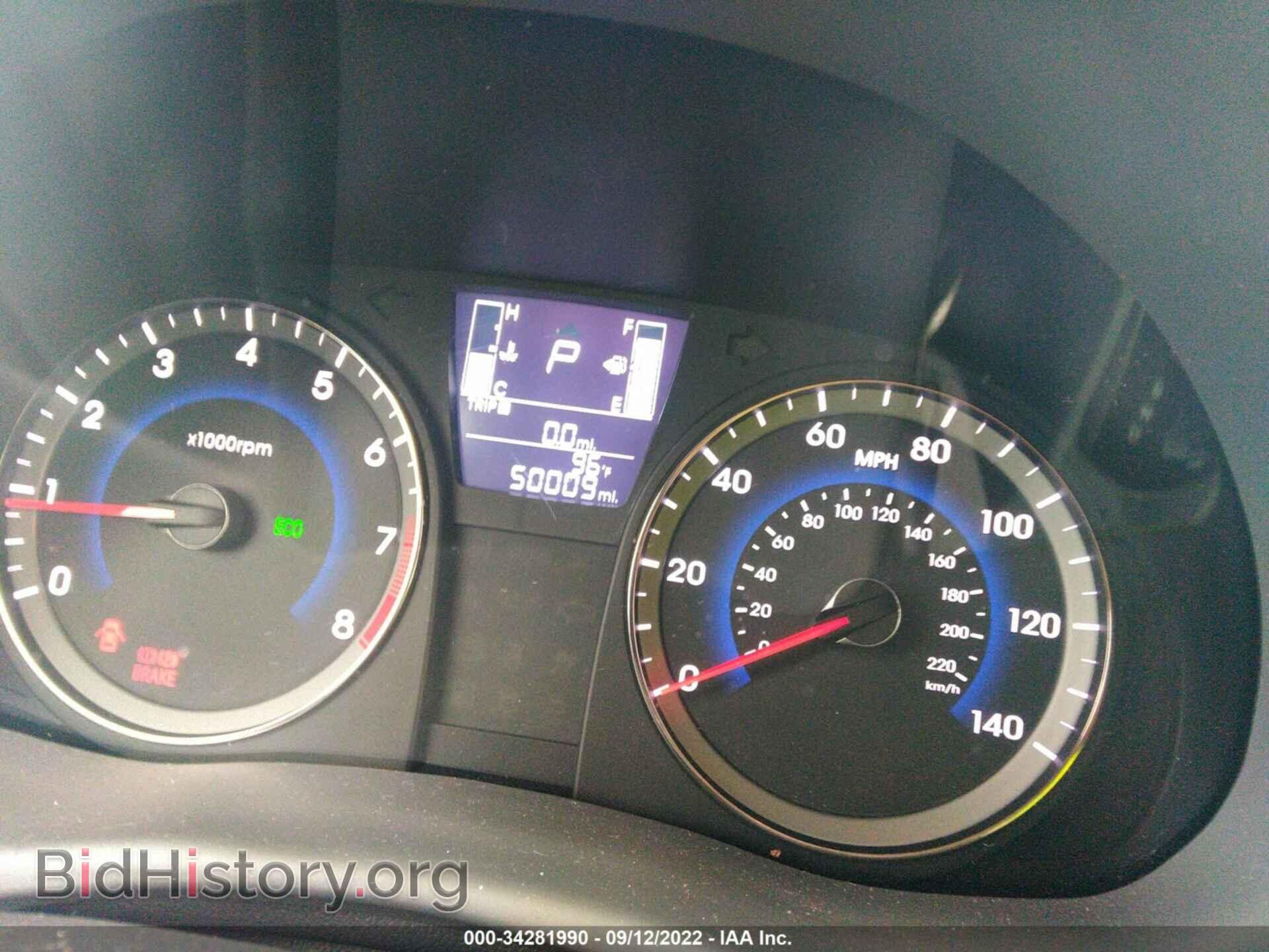 2016 HYUNDAI ACCENT - VIN: KMHCT4AE4GU972897 - Фото 7