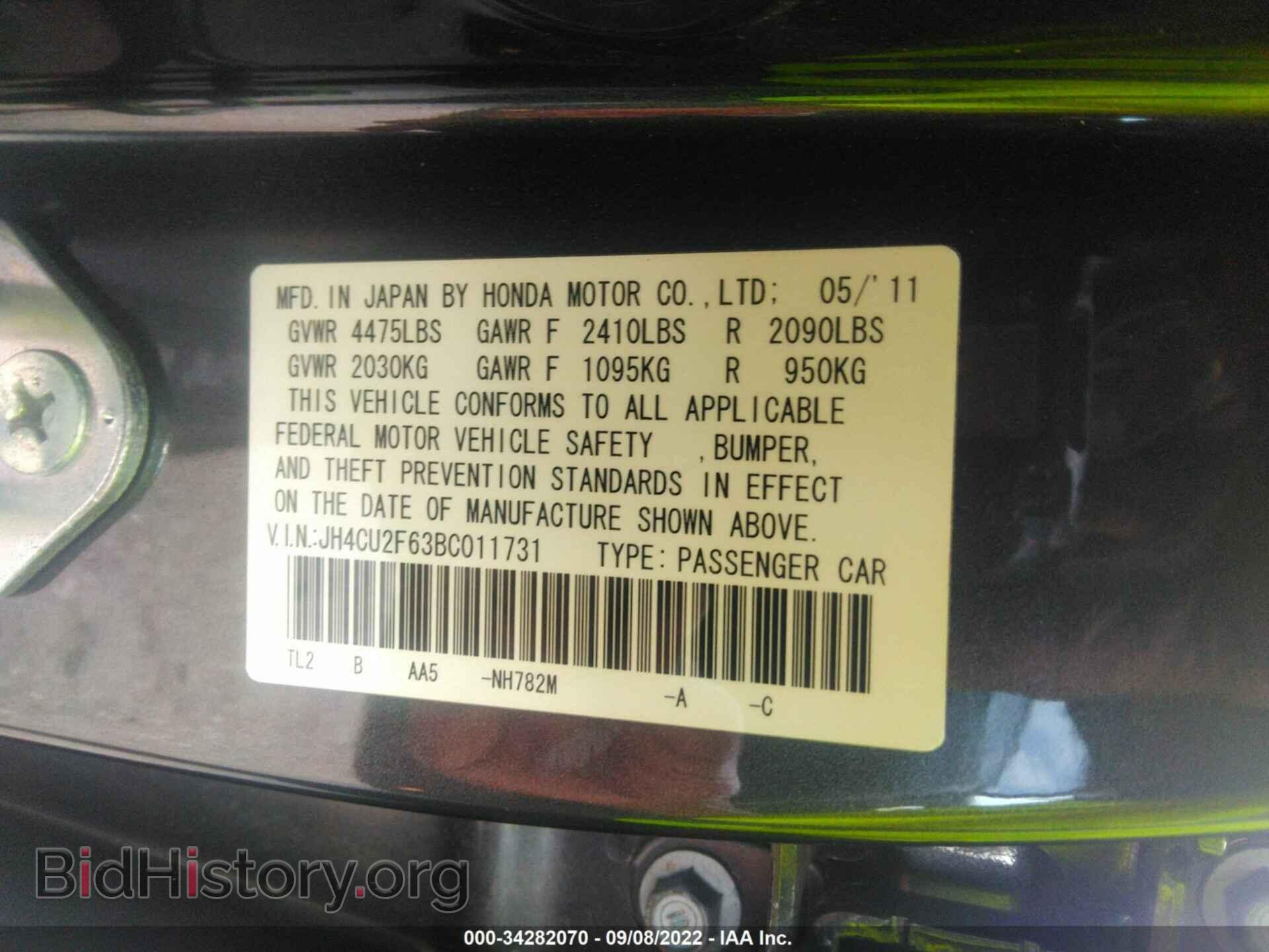 2011 ACURA TSX - VIN: JH4CU2F63BC011731 - Фото 9