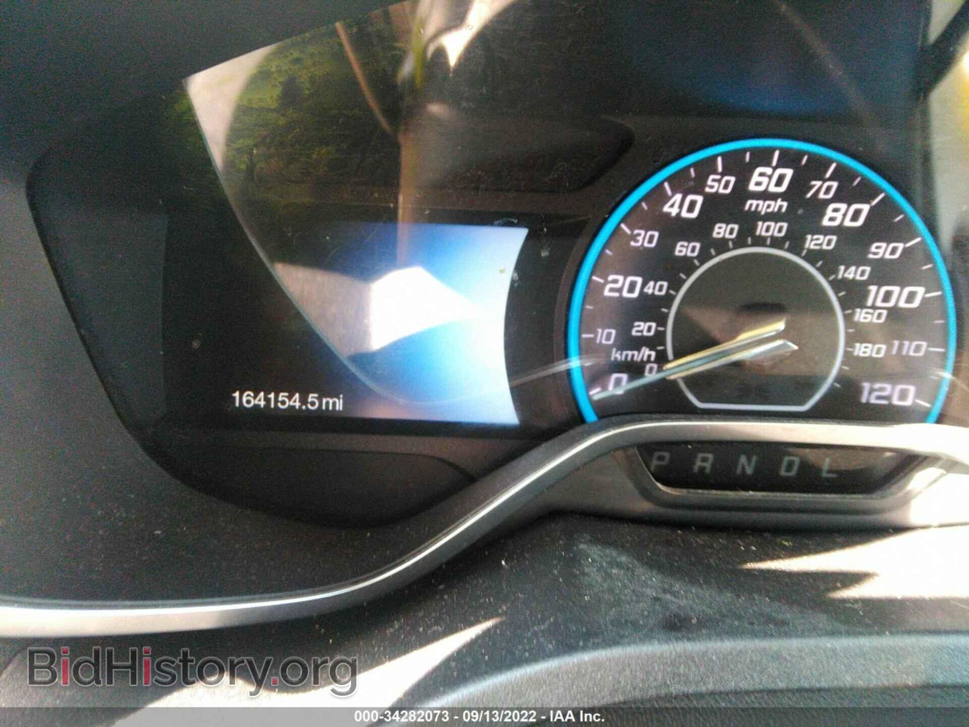 2017 FORD C-MAX ENERGI - VIN: 1FADP5EU2HL109131 - Фото 7
