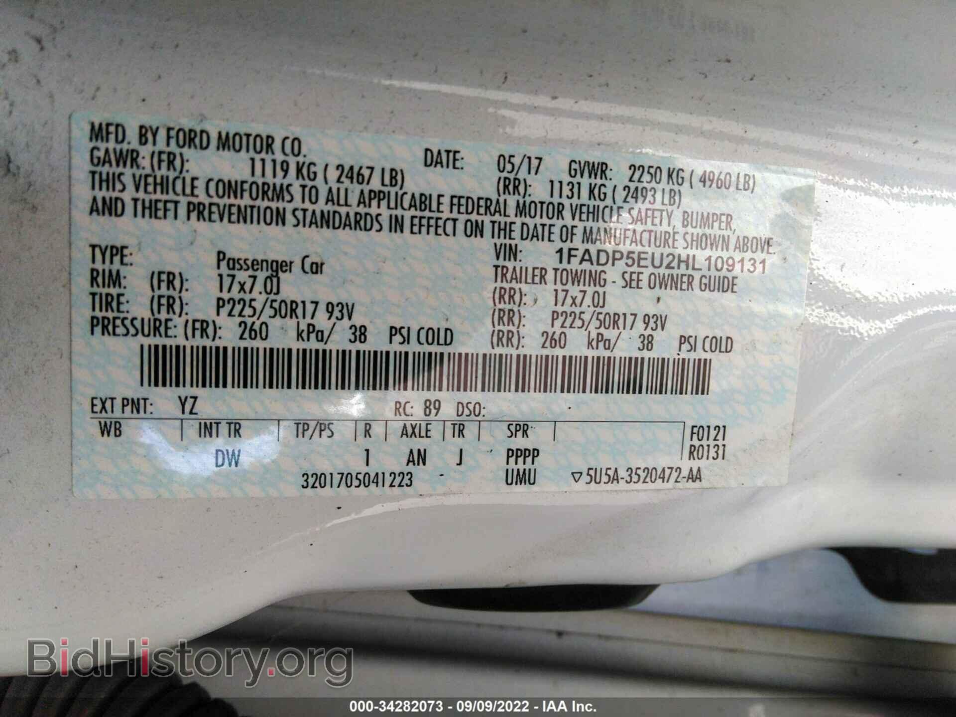 2017 FORD C-MAX ENERGI - VIN: 1FADP5EU2HL109131 - Фото 9