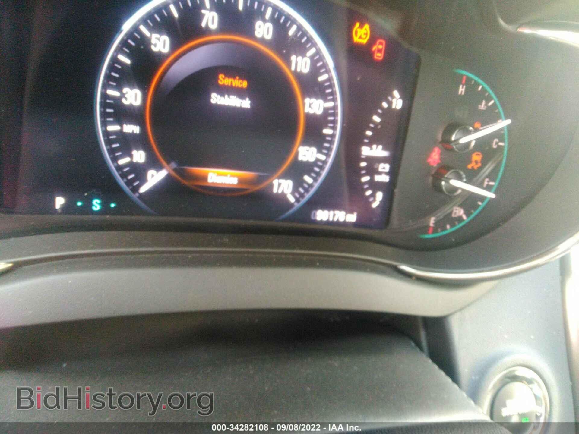 2014 BUICK LACROSSE - VIN: 1G4GB5G36EF106278 - Фото 7