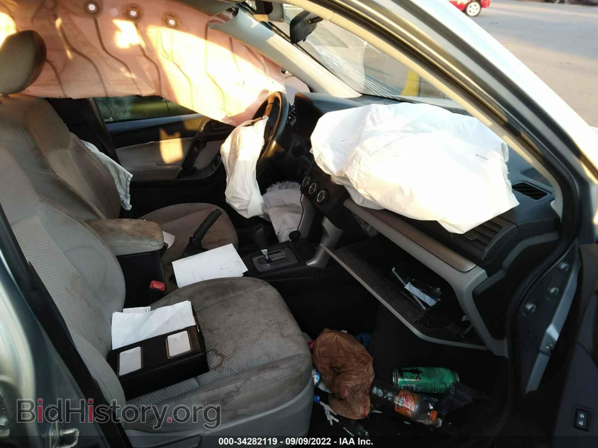 2015 SUBARU FORESTER - VIN: JF2SJAAC3FH490501 - Фото 5