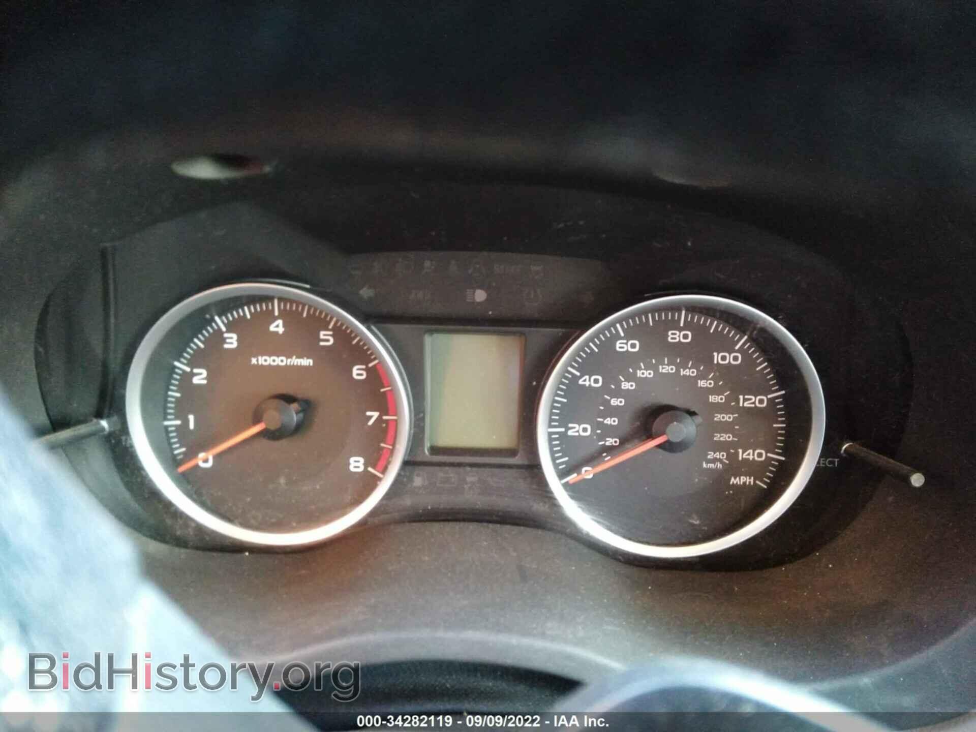2015 SUBARU FORESTER - VIN: JF2SJAAC3FH490501 - Фото 7
