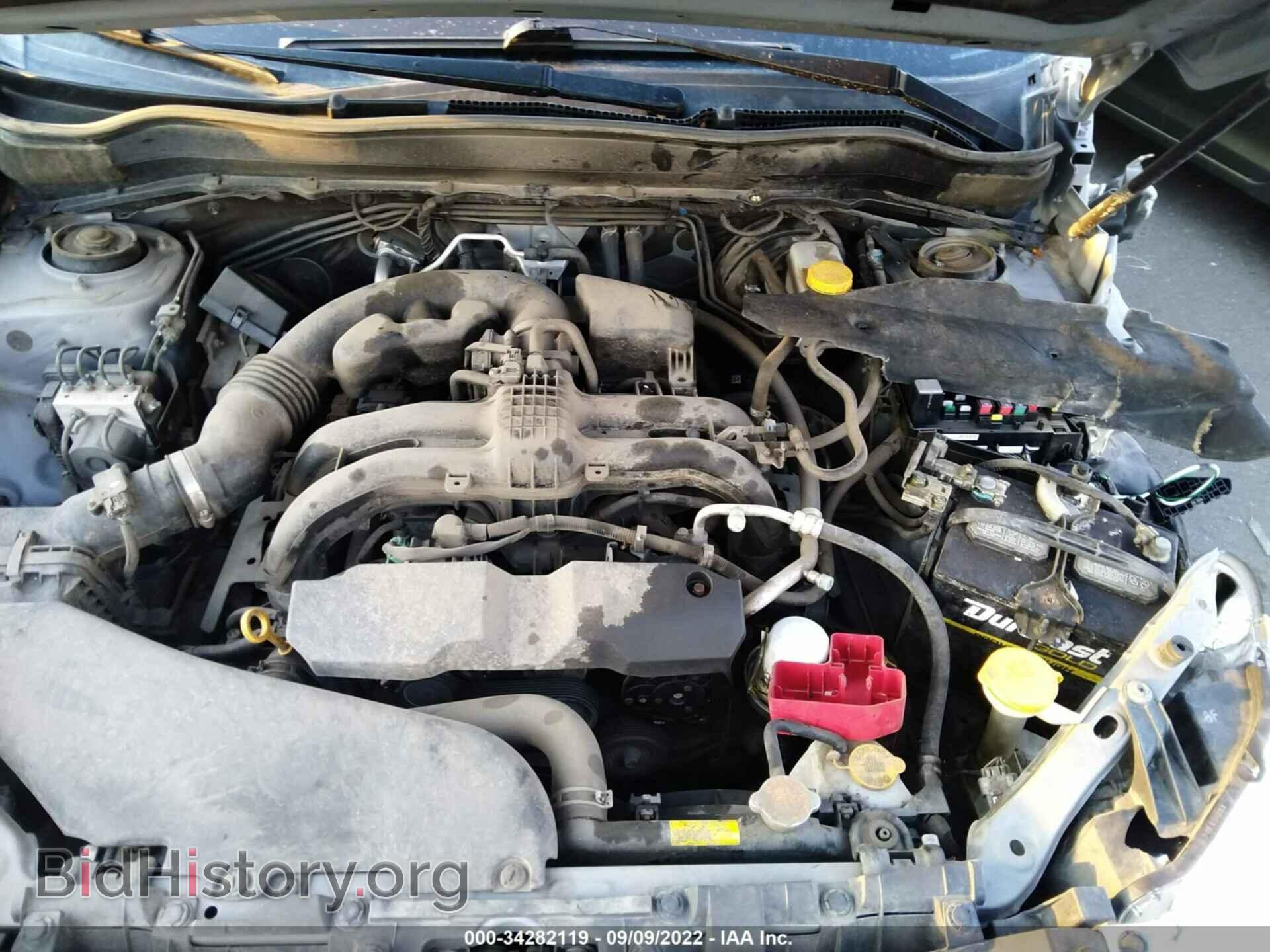 2015 SUBARU FORESTER - VIN: JF2SJAAC3FH490501 - Фото 10