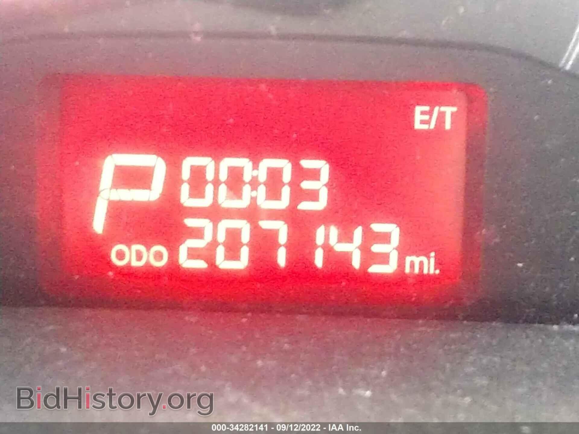 2016 KIA RIO - VIN: KNADM4A36G6547574 - Фото 7