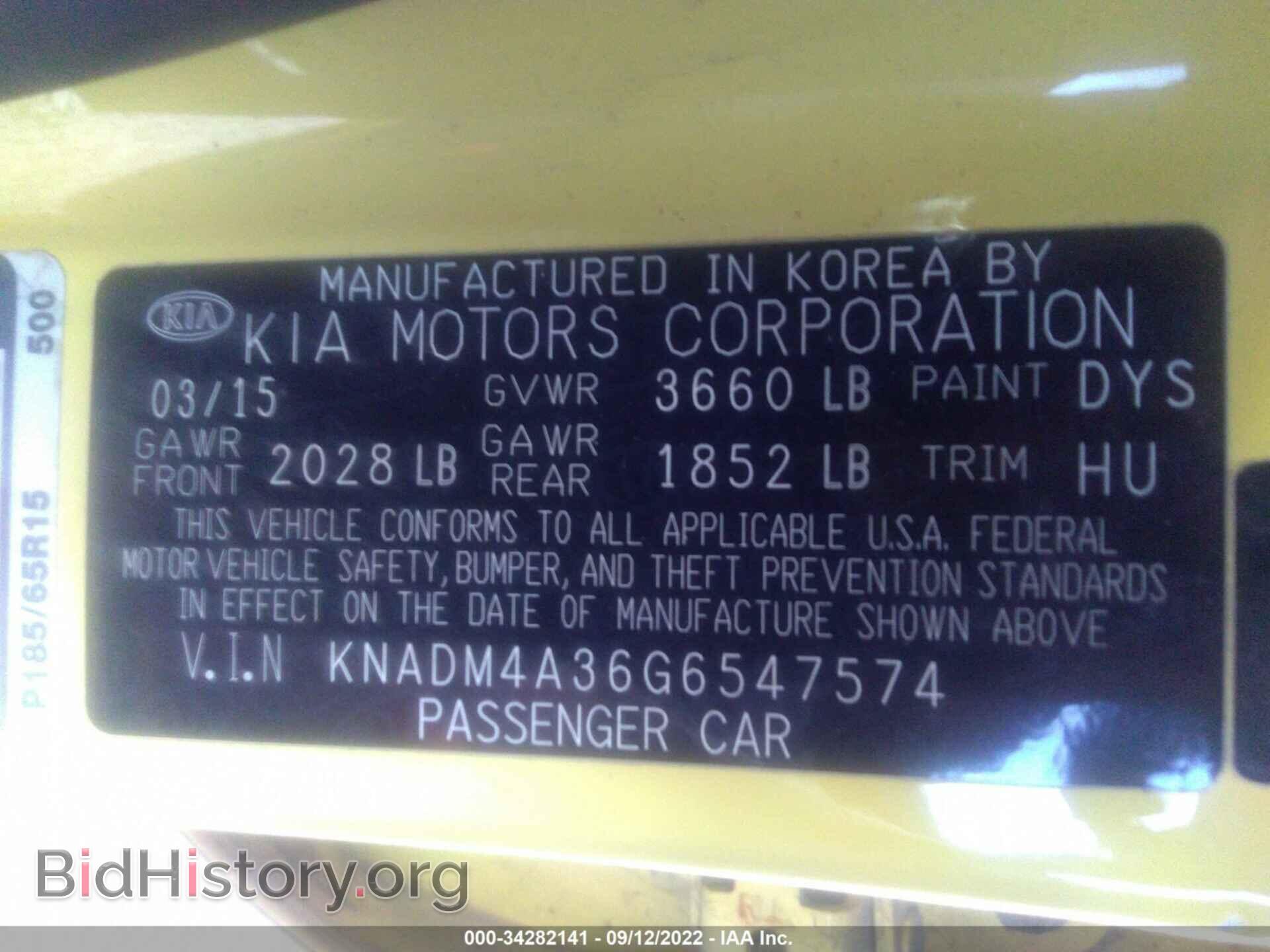 2016 KIA RIO - VIN: KNADM4A36G6547574 - Фото 9