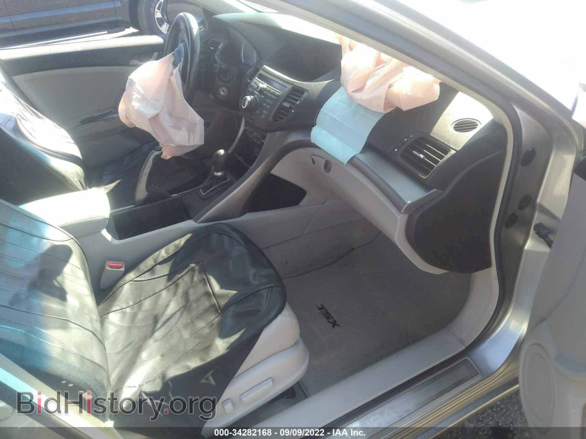 2010 ACURA TSX - VIN: JH4CU2F64AC008903 - Фото 5