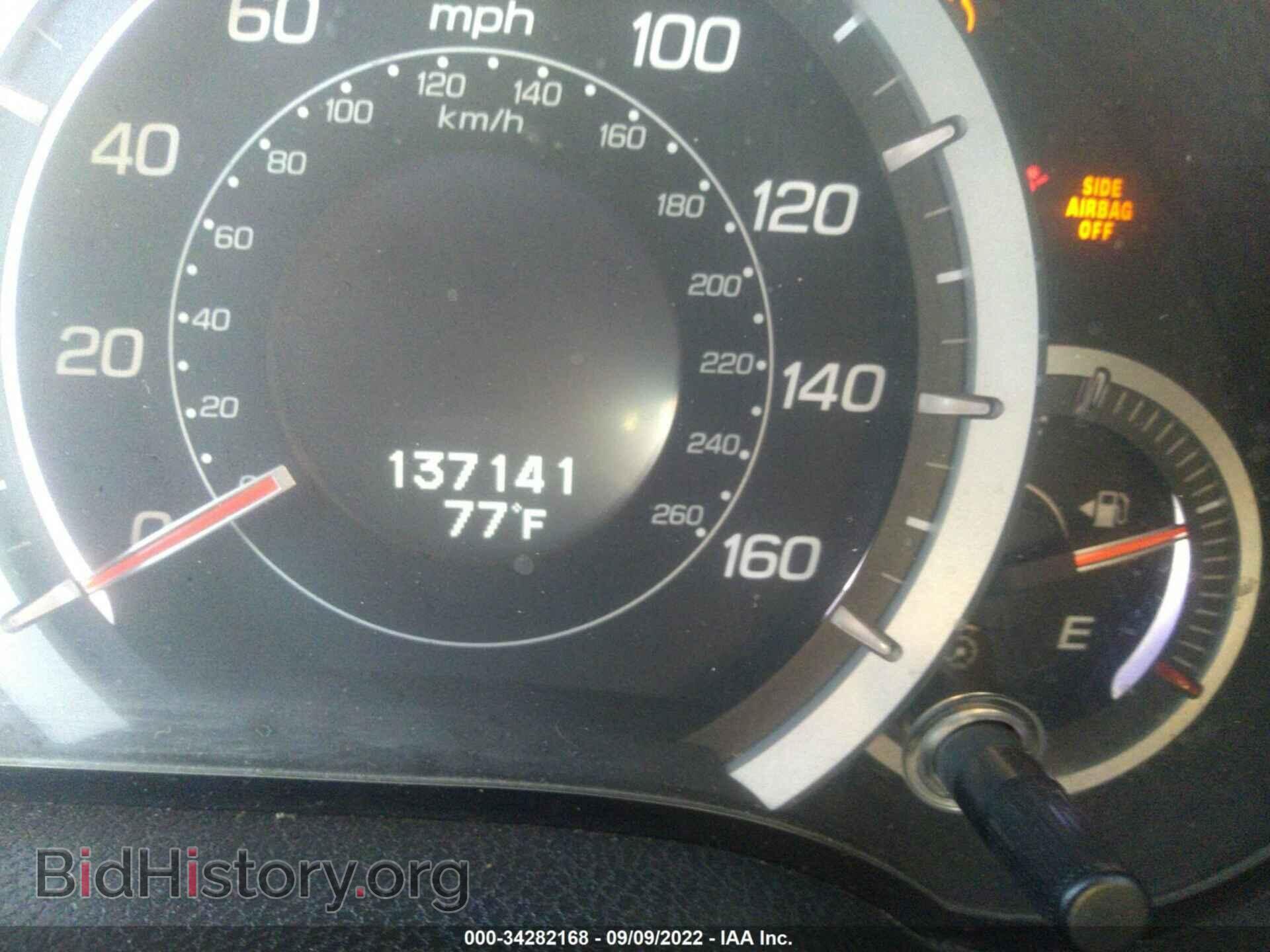 2010 ACURA TSX - VIN: JH4CU2F64AC008903 - Фото 7