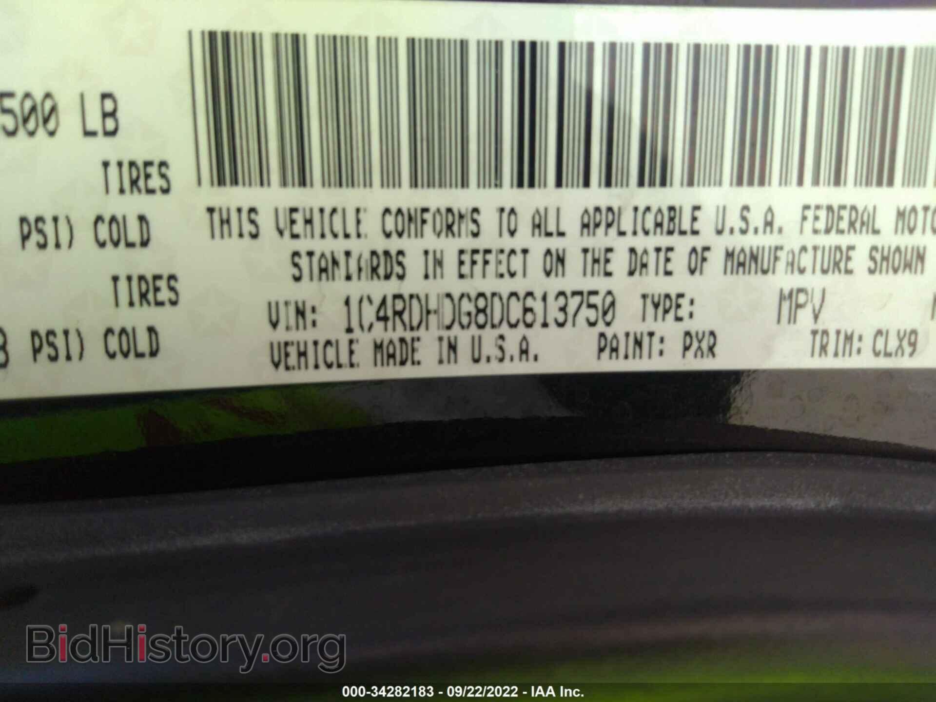 2013 DODGE DURANGO - VIN: 1C4RDHDG8DC613750 - Photo 9