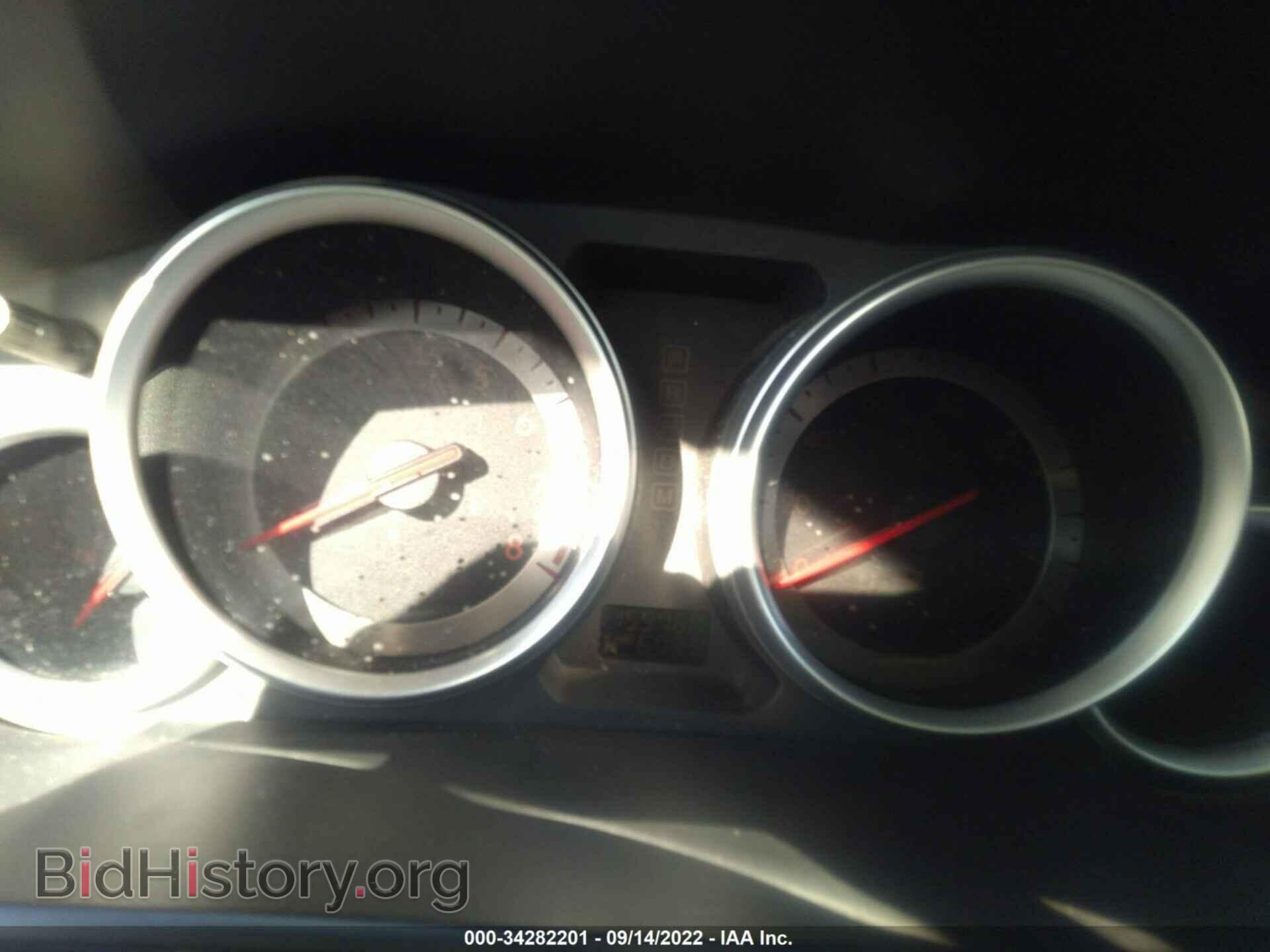 2007 MAZDA CX-9 - VIN: JM3TB28C070104314 - Фото 7